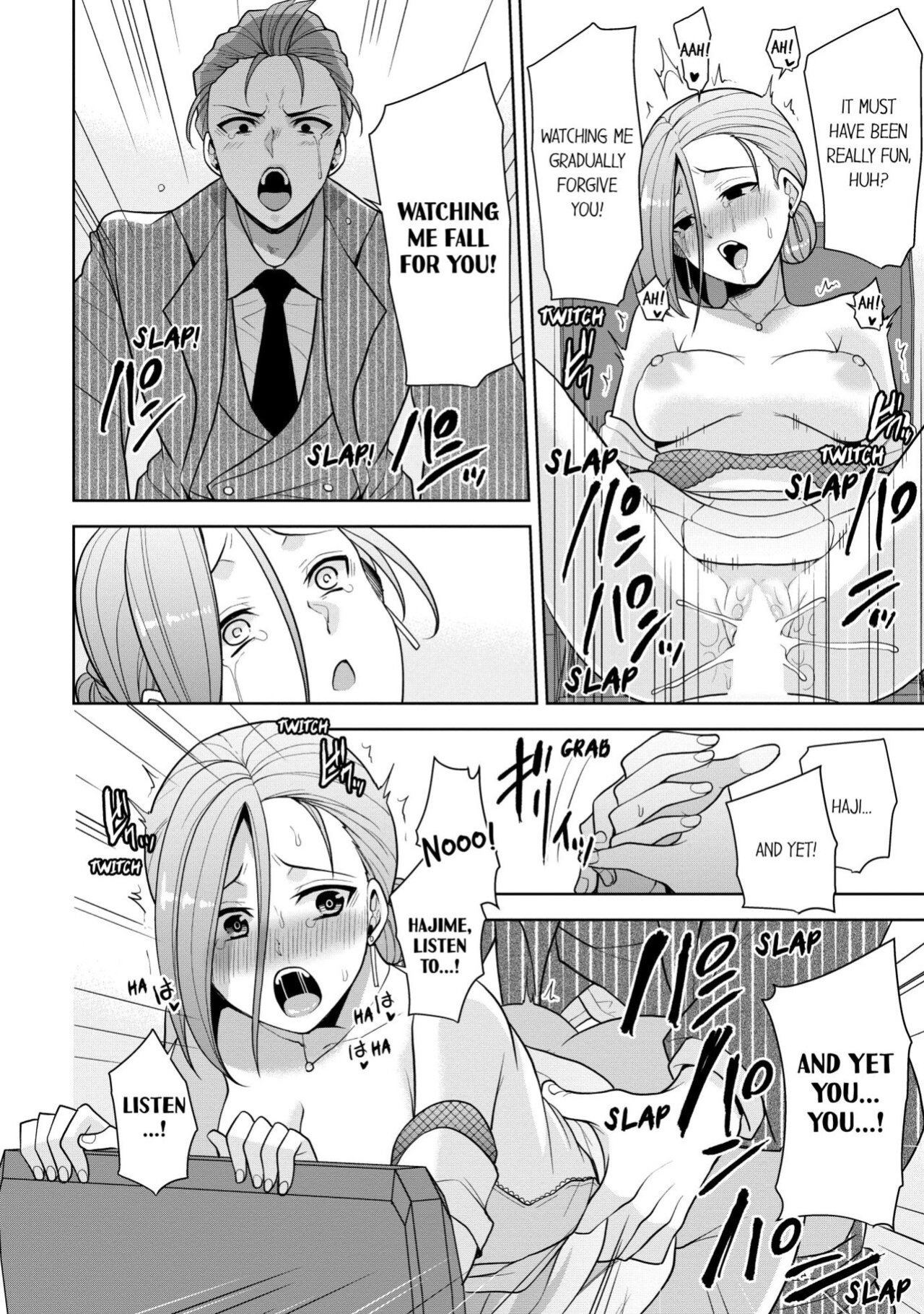 [Aono Akira] Revenge Massage: Moan More & Beg for Me! (Ch.1-108)