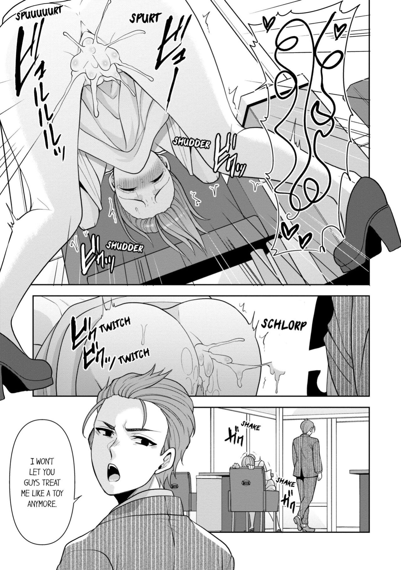 [Aono Akira] Revenge Massage: Moan More & Beg for Me! (Ch.1-108)