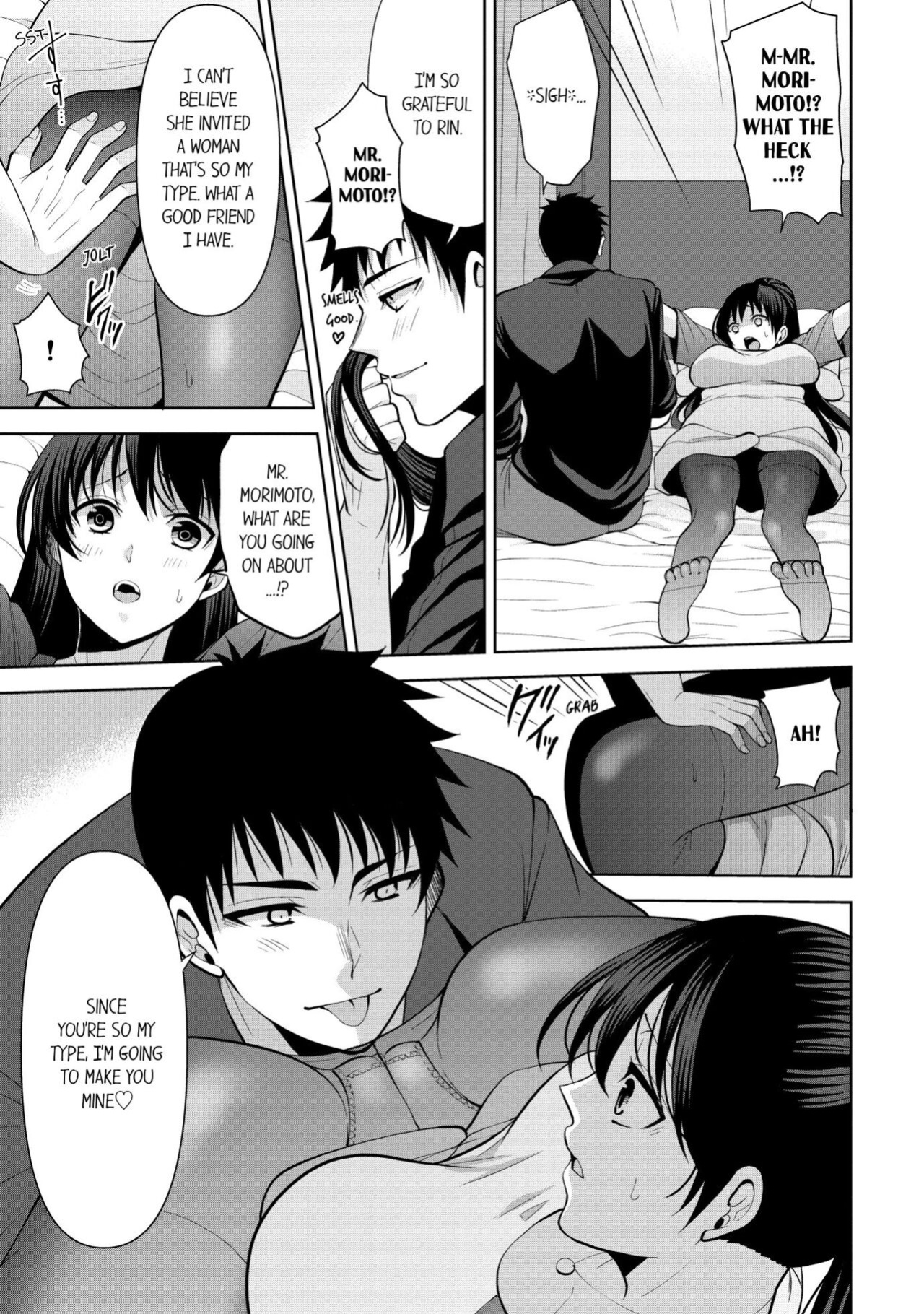 [Aono Akira] Revenge Massage: Moan More & Beg for Me! (Ch.1-108)