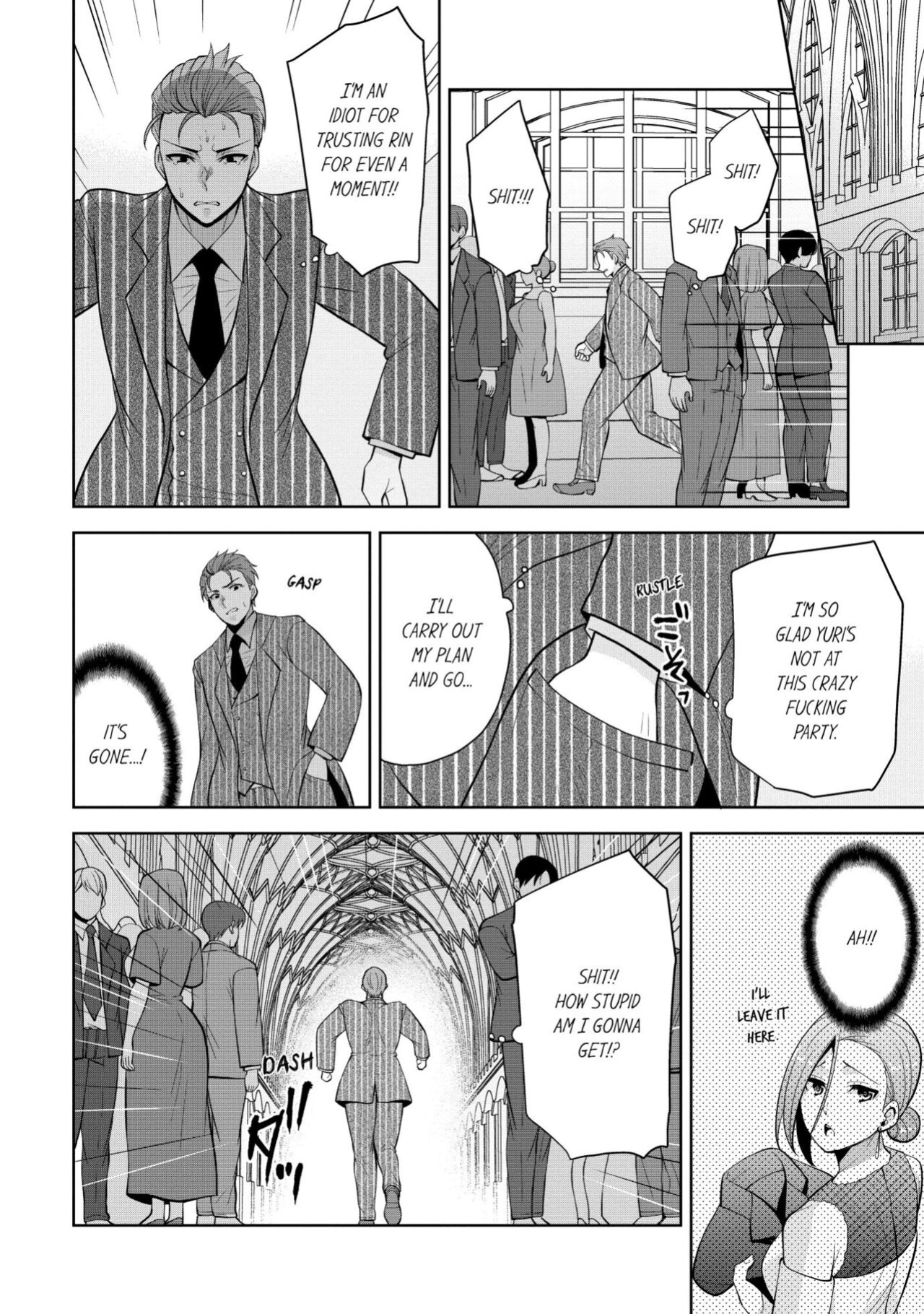 [Aono Akira] Revenge Massage: Moan More & Beg for Me! (Ch.1-108)