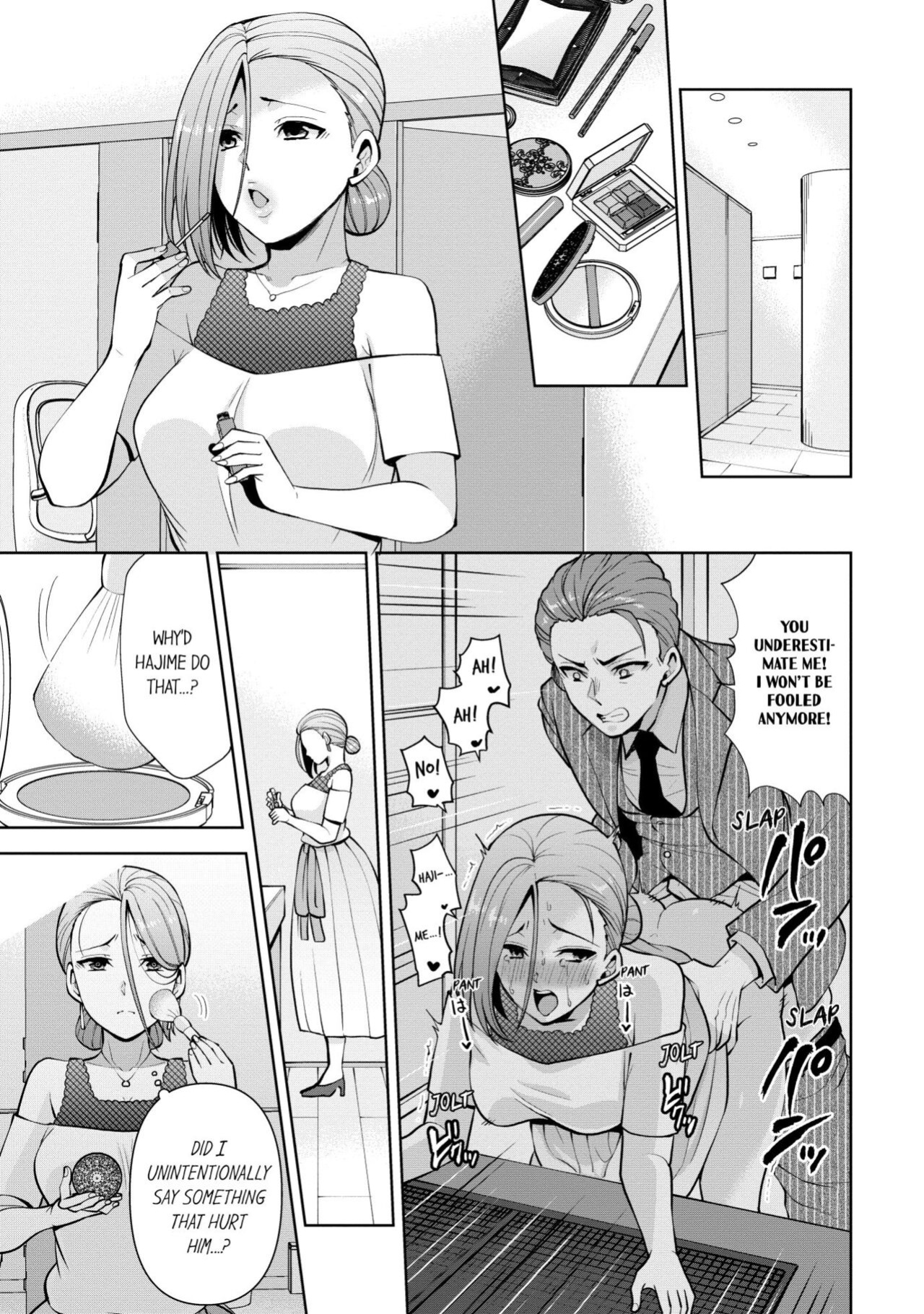 [Aono Akira] Revenge Massage: Moan More & Beg for Me! (Ch.1-108)