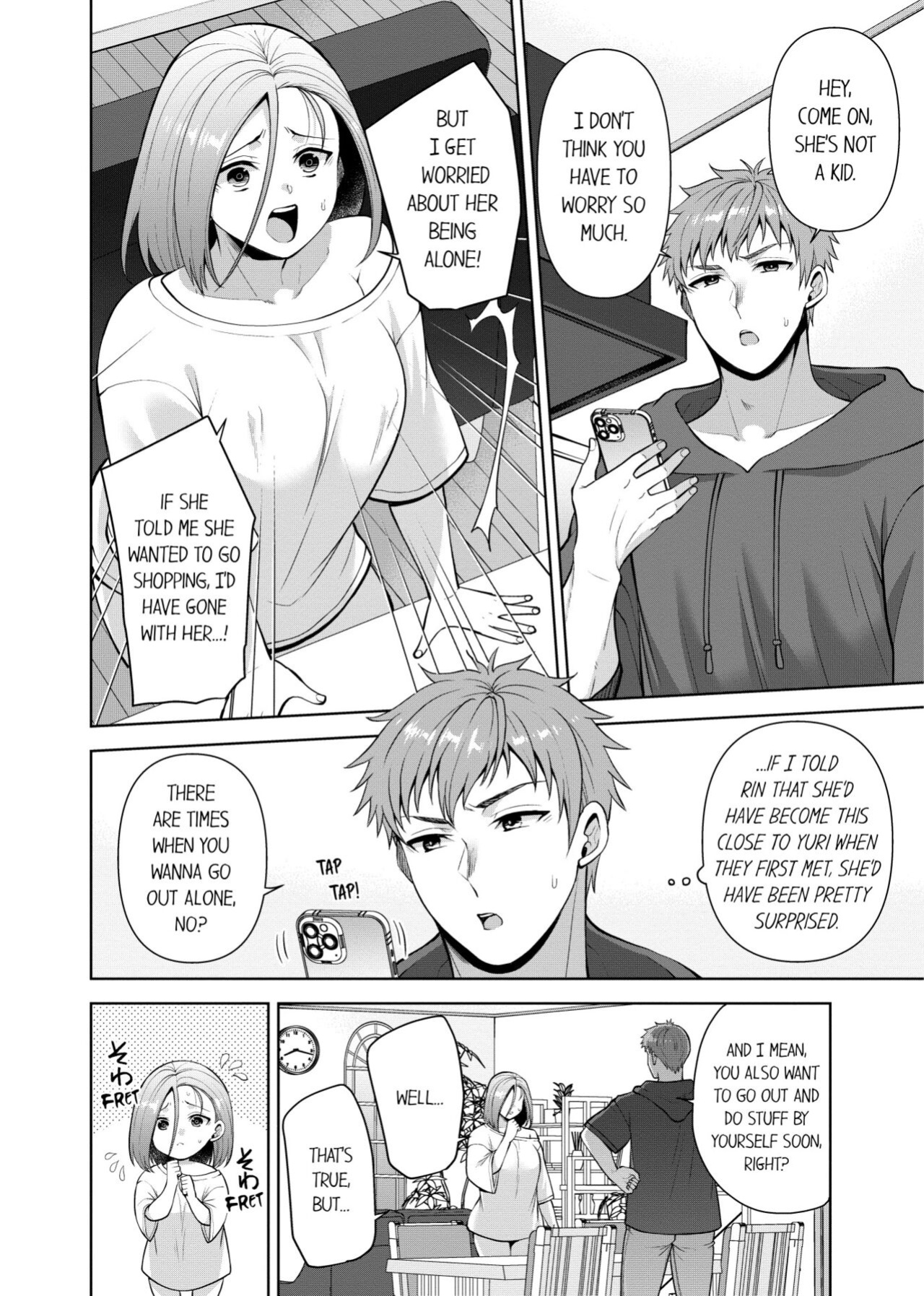 [Aono Akira] Revenge Massage: Moan More & Beg for Me! (Ch.1-108)