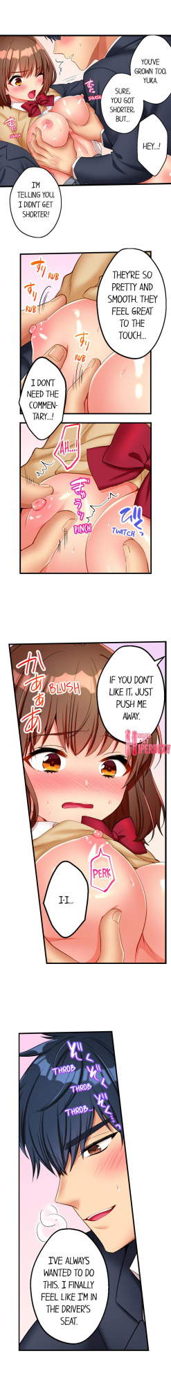 [Kisaki Noah] Sexy Times With My Childhood Friend (Complete)