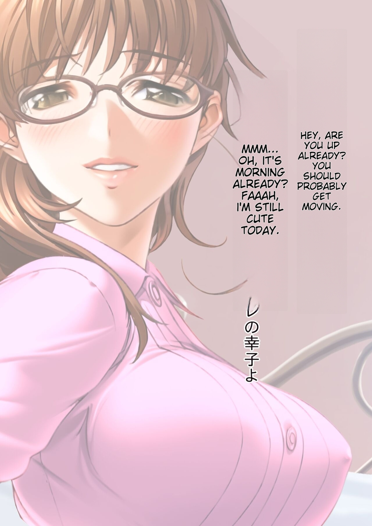 [Kyousei TSF no Ohanashi (Sano Toshihide)] Noumiso Ishokukei ~Kyousei Seitenka~ Musuko no Inran Tsuma ni Sareta Chichioya no Hanashi ichigoreader
