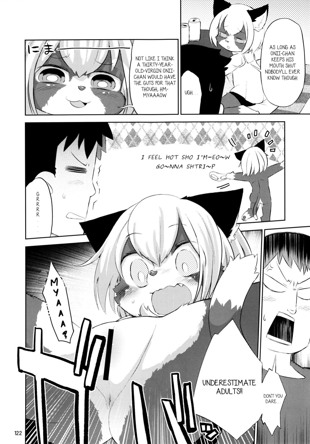 (C89) [Mayoineko (DANGAN)] Oshiete! Onii-chan❤ | Teach me! Onii-chan❤ (Kemokko Lovers 6) [QuickAndDirty]