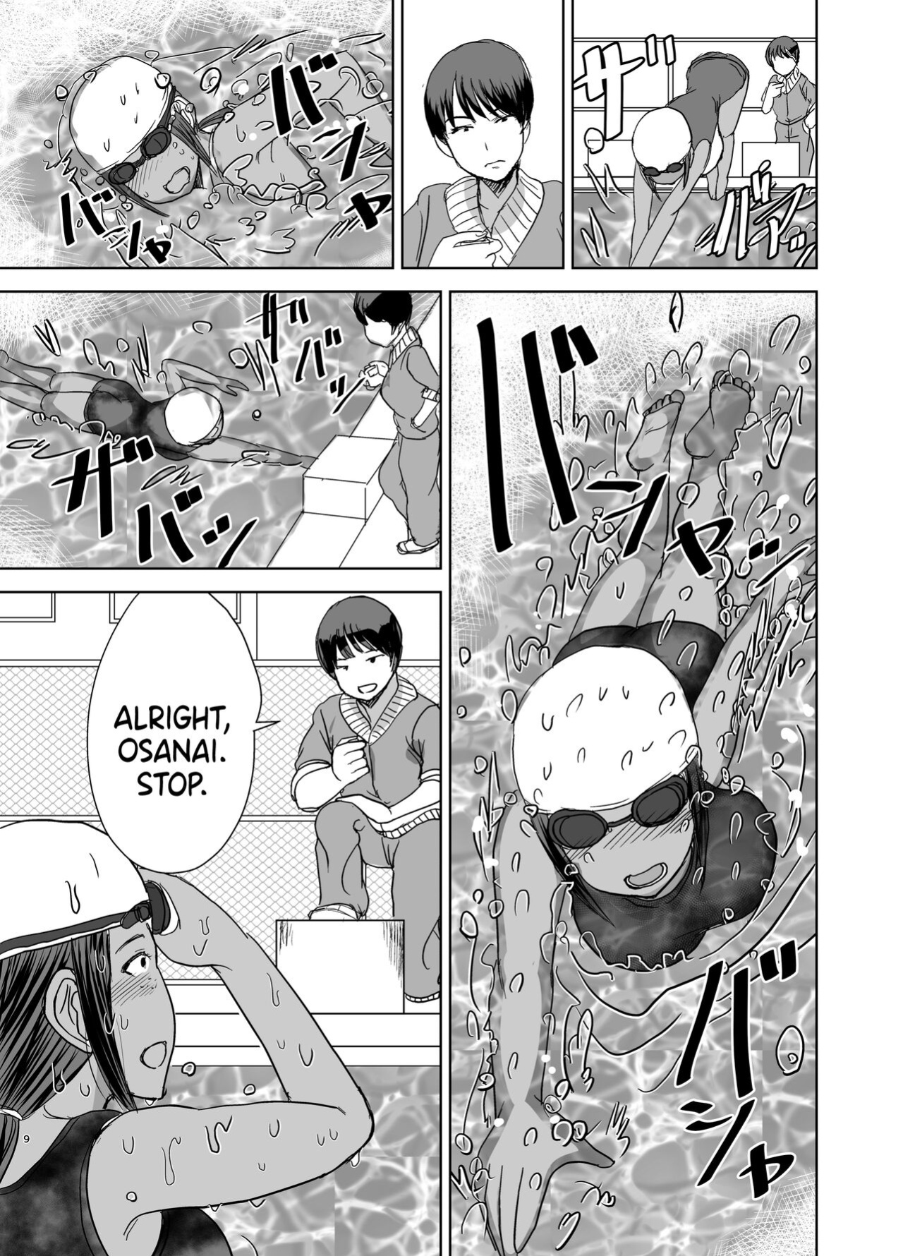[Dokumushi Shokeitai (Kaneda Asao)] Mob-kao Bakunyuu no Dokyuusei o Ore no Iinari no Sefri ni Shiteyatta... 4 | I Made My Big Breasted Classmate With The Plain-Looking Face Into My Fuckbuddy... 4
