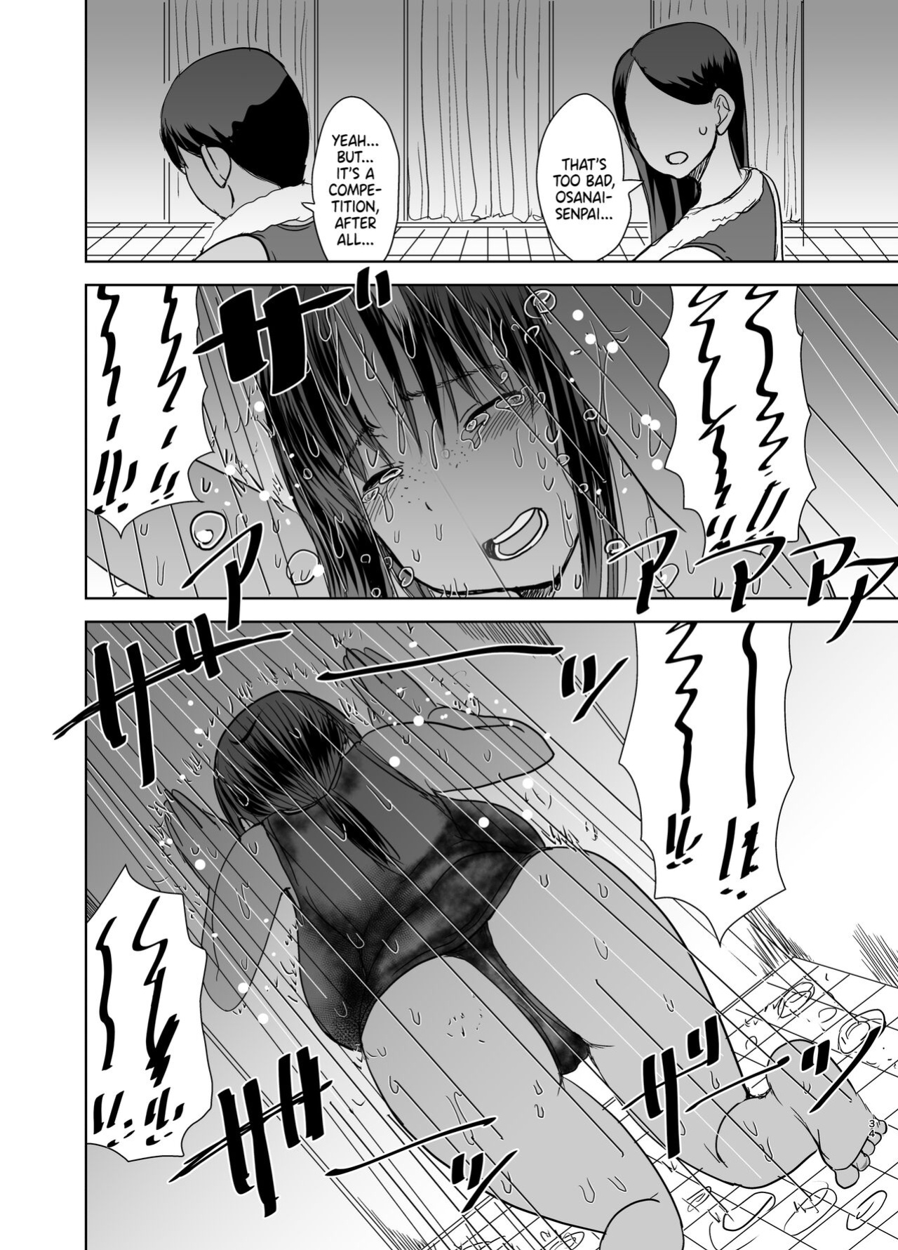 [Dokumushi Shokeitai (Kaneda Asao)] Mob-kao Bakunyuu no Dokyuusei o Ore no Iinari no Sefri ni Shiteyatta... 4 | I Made My Big Breasted Classmate With The Plain-Looking Face Into My Fuckbuddy... 4