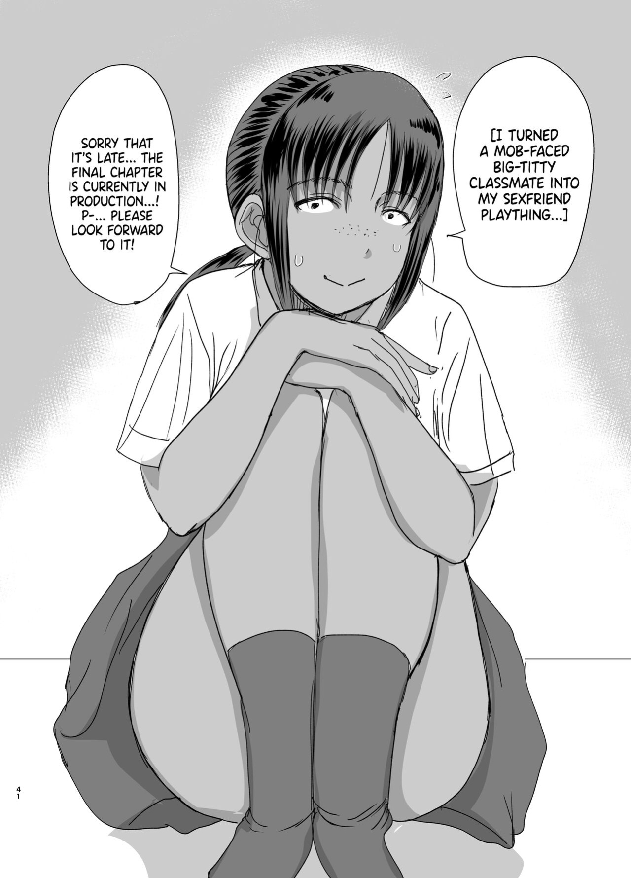 [Dokumushi Shokeitai (Kaneda Asao)] Mob-kao Bakunyuu no Dokyuusei o Ore no Iinari no Sefri ni Shiteyatta... 4 | I Made My Big Breasted Classmate With The Plain-Looking Face Into My Fuckbuddy... 4