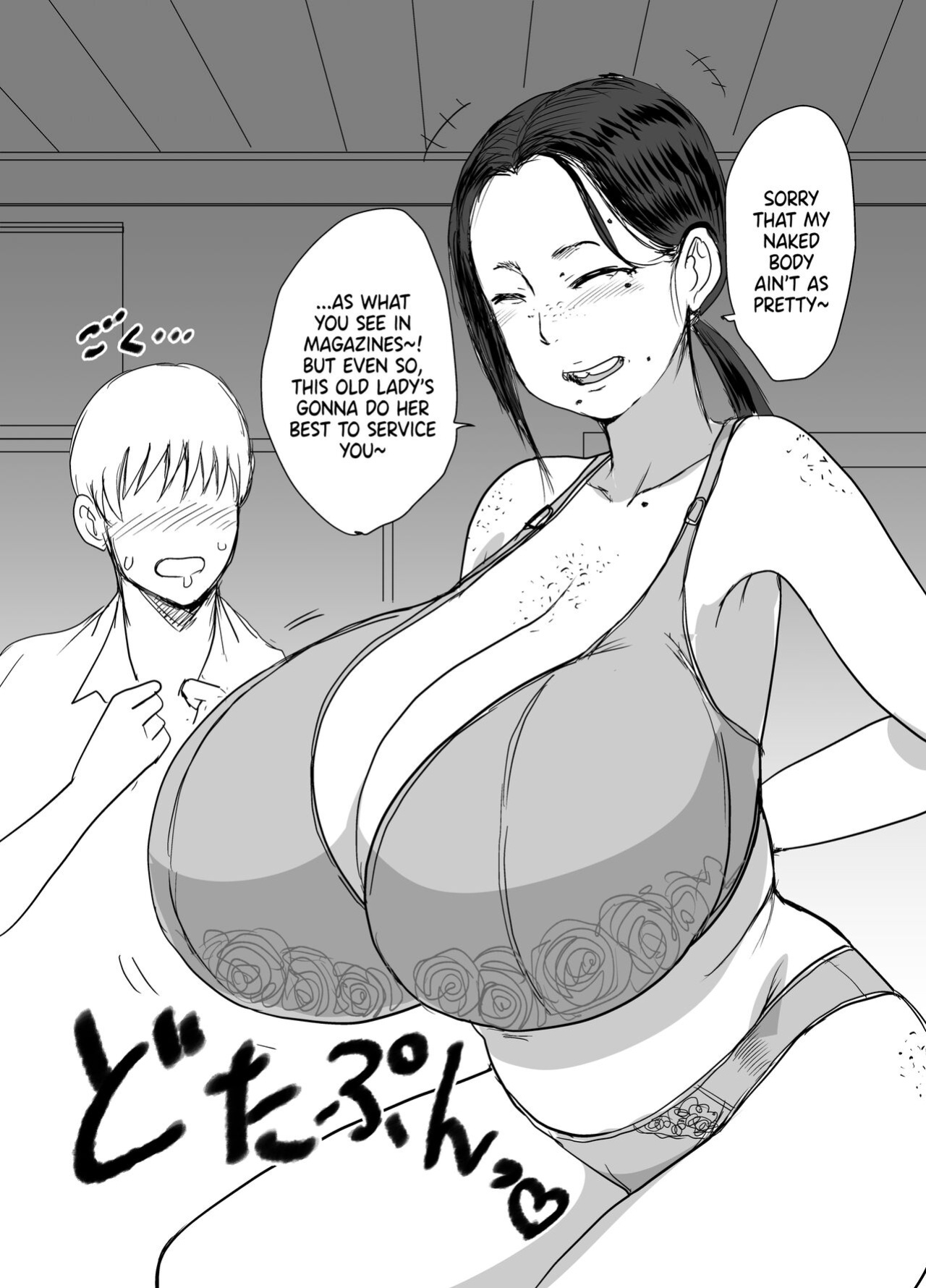 [Dokumushi Shokeitai (Kaneda Asao)] Mob-kao Bakunyuu no Dokyuusei o Ore no Iinari no Sefri ni Shiteyatta... 4 | I Made My Big Breasted Classmate With The Plain-Looking Face Into My Fuckbuddy... 4