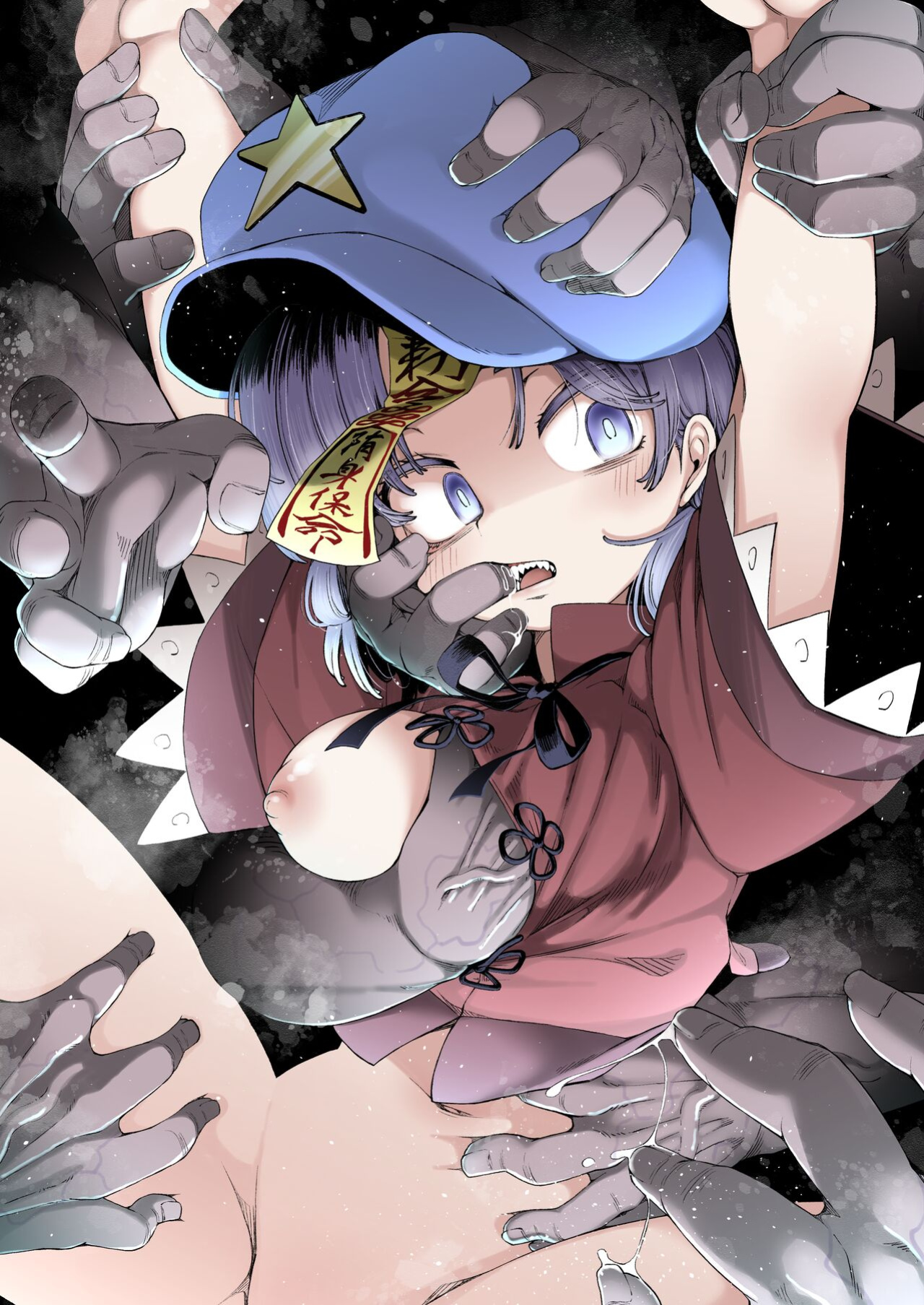 [Kusarikake Melon (Shika Miso.)] Shishi Ruirui | A Mountain of Corpses (Touhou Project)