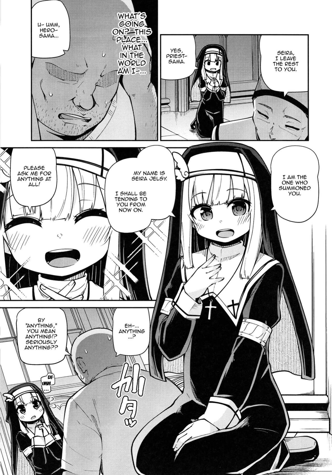 [Kitsuneya (Leafy)] Seijo to Slime to Zako Yuusha | The Nun, The Slime and The Weakling Hero