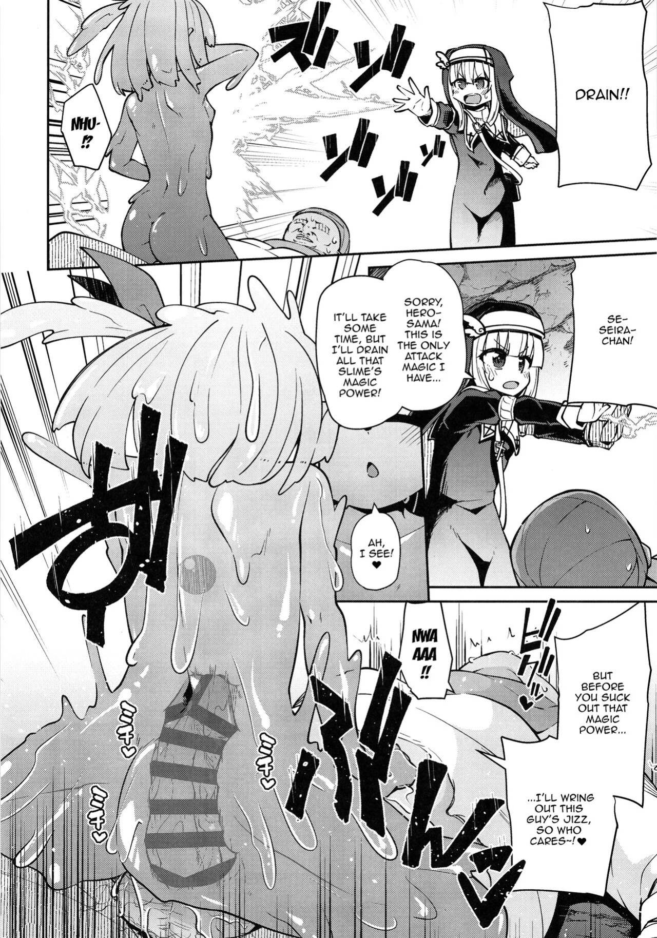 [Kitsuneya (Leafy)] Seijo to Slime to Zako Yuusha | The Nun, The Slime and The Weakling Hero