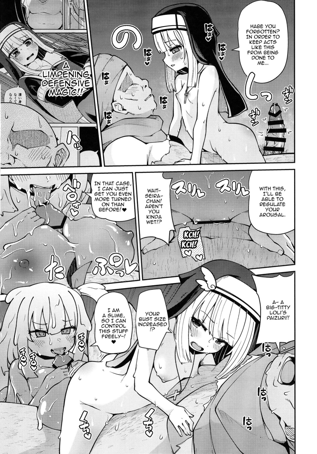 [Kitsuneya (Leafy)] Seijo to Slime to Zako Yuusha | The Nun, The Slime and The Weakling Hero