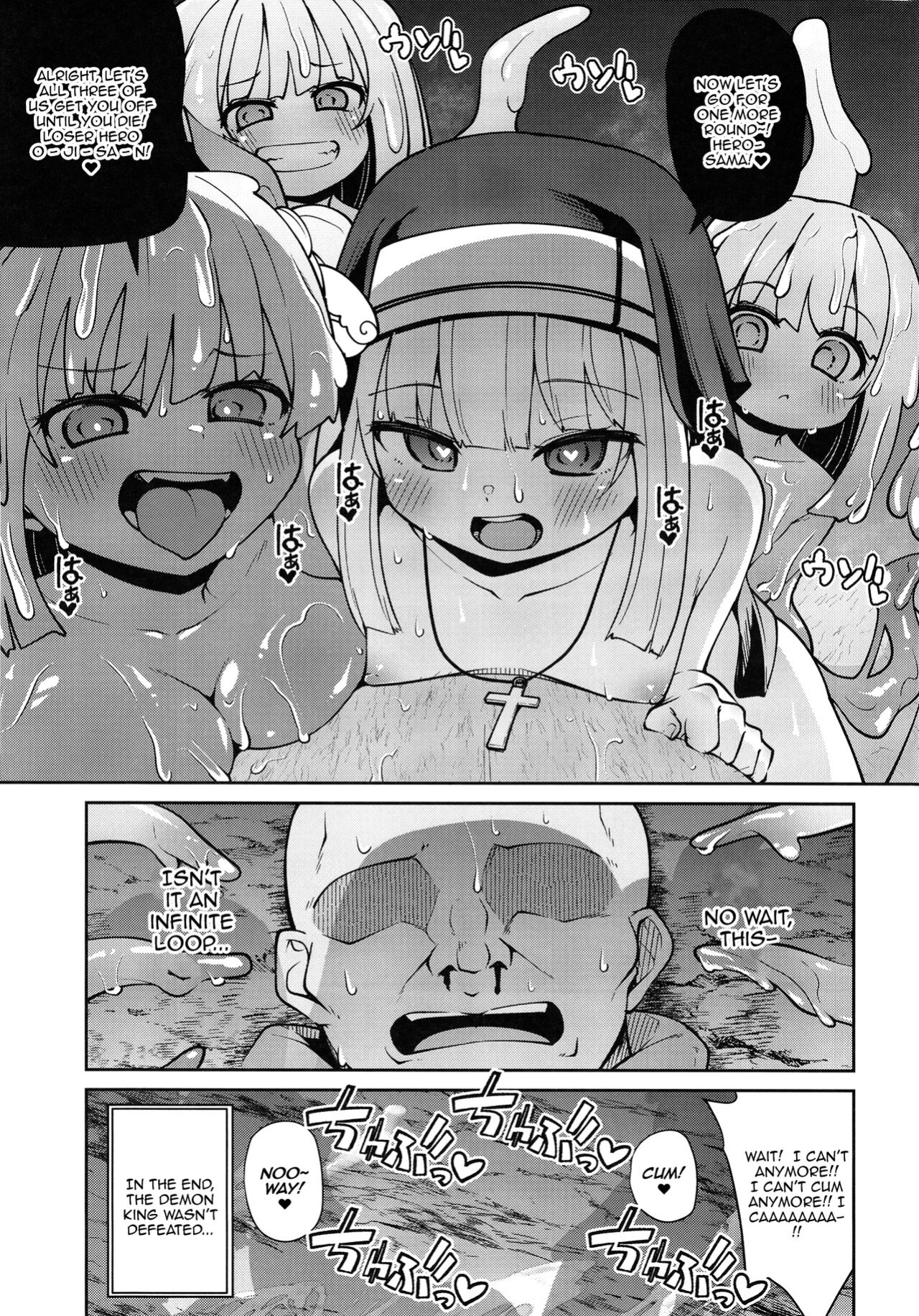 [Kitsuneya (Leafy)] Seijo to Slime to Zako Yuusha | The Nun, The Slime and The Weakling Hero