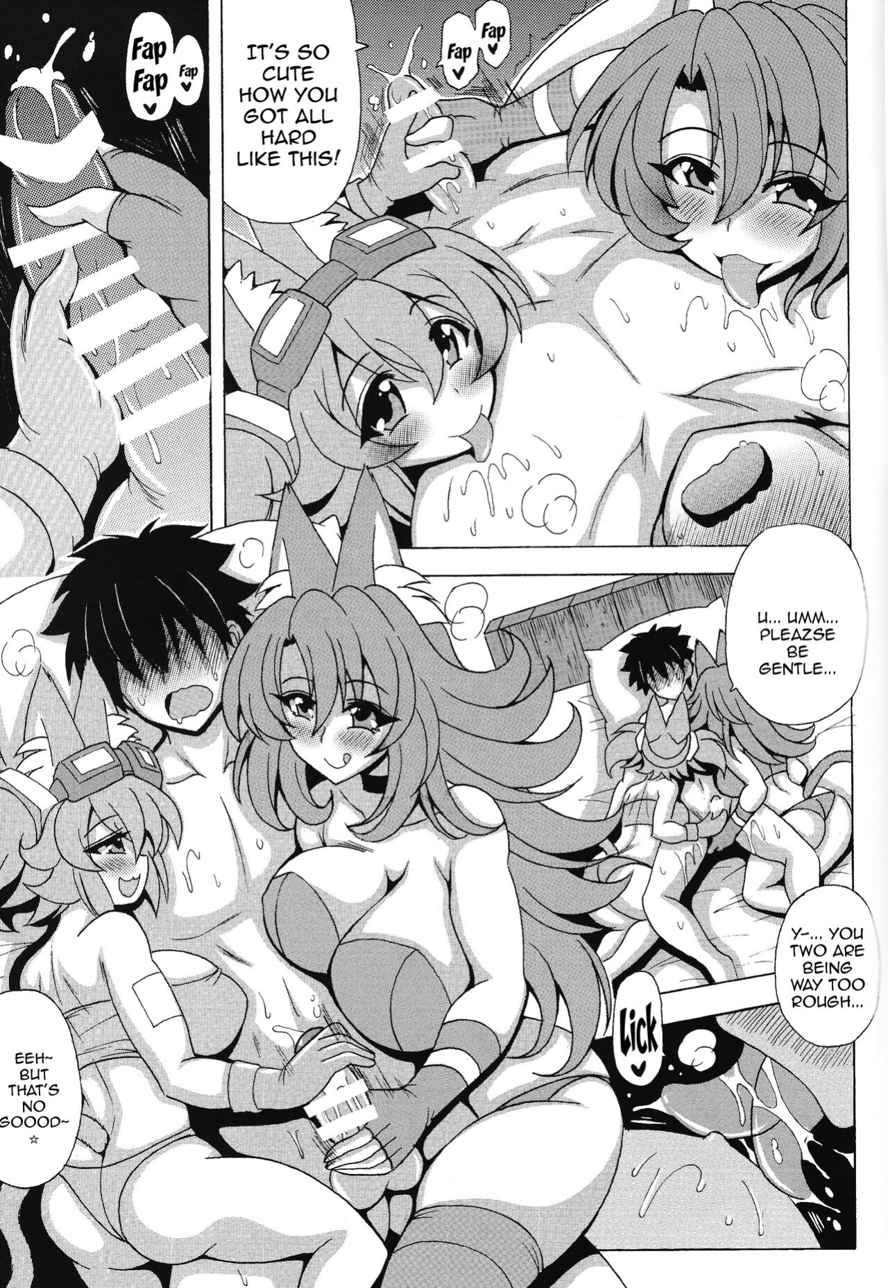 [Leaz Koubou (Oujano Kaze)] Tetsujuu Hatsujou Tri-Brigade Ecstasy (Yu-Gi-Oh! OCG)