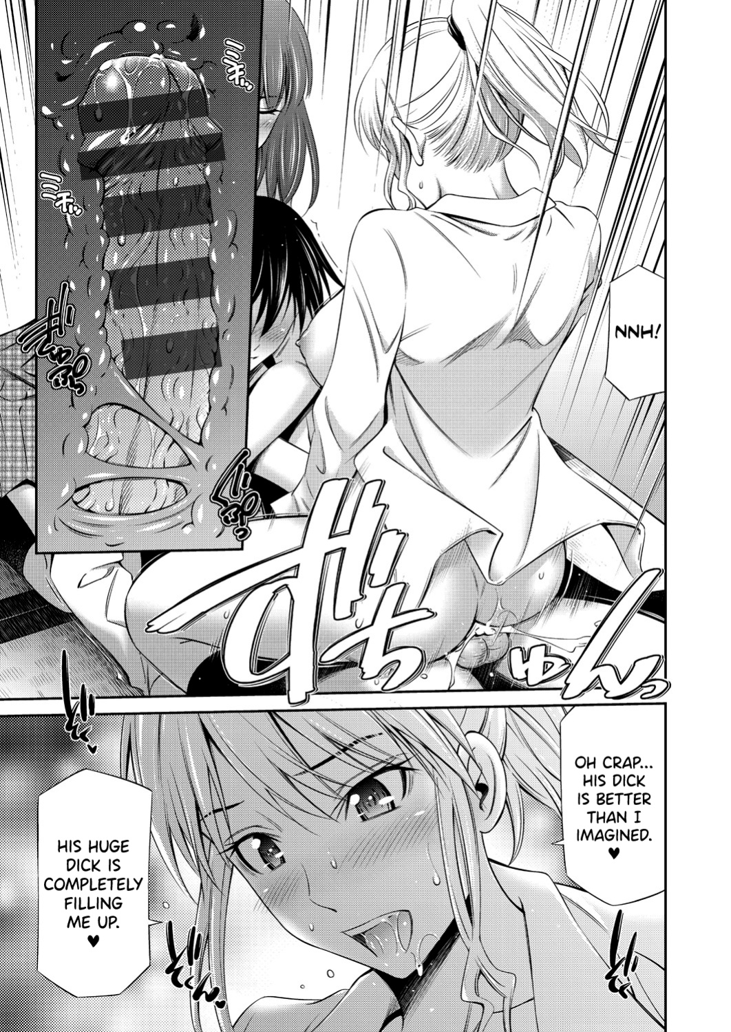 [Sabashi Renya] Senpai-tachi to no Gakuen Seikatsu Ch. 1-5 [biribiri]