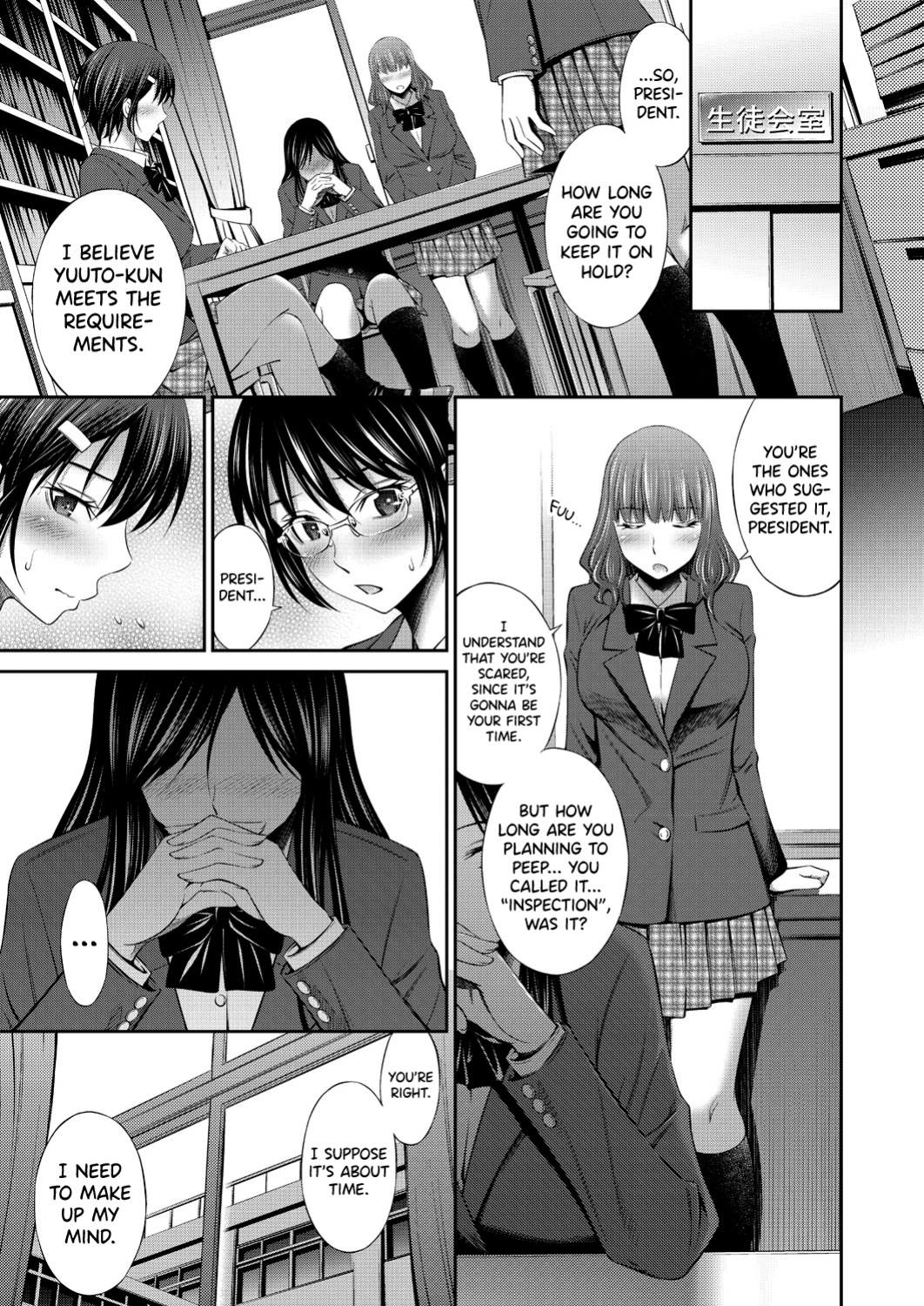 [Sabashi Renya] Senpai-tachi to no Gakuen Seikatsu Ch. 1-5 [biribiri]