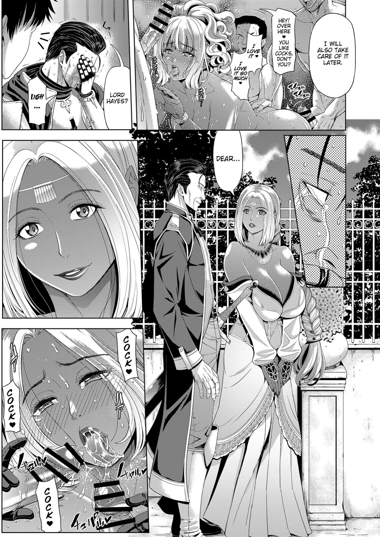 [Chrono Mail (Tokie Hirohito)] Kyouki no Oukoku San no Shou - Kingdom Of Madness Chapter Three [Bamboozalator]