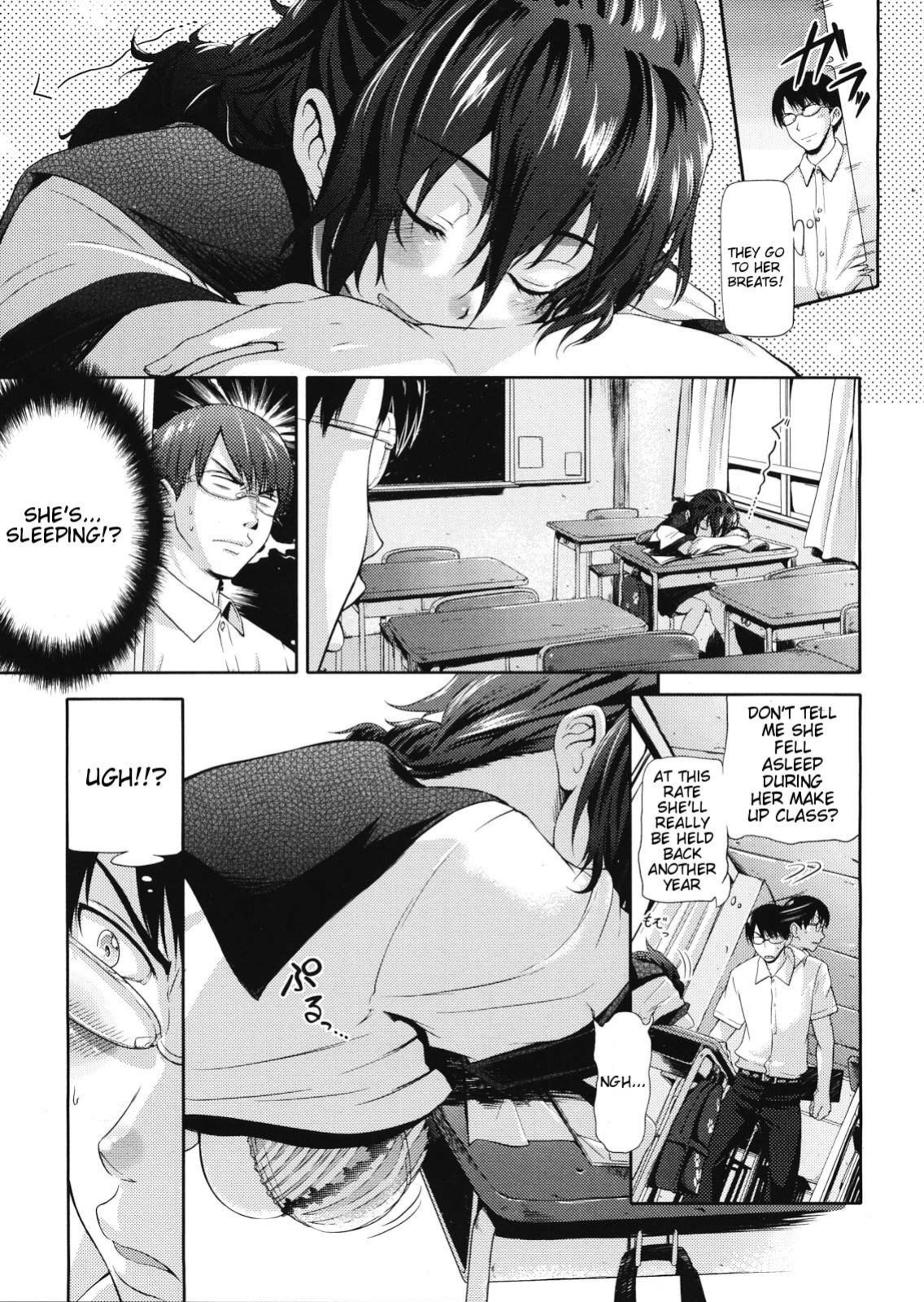[Kurokoshi You] Tanu Chichi (COMIC X-Eros #01)