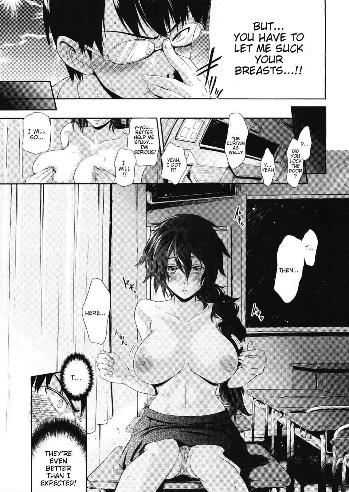 [Kurokoshi You] Tanu Chichi (COMIC X-Eros #01)