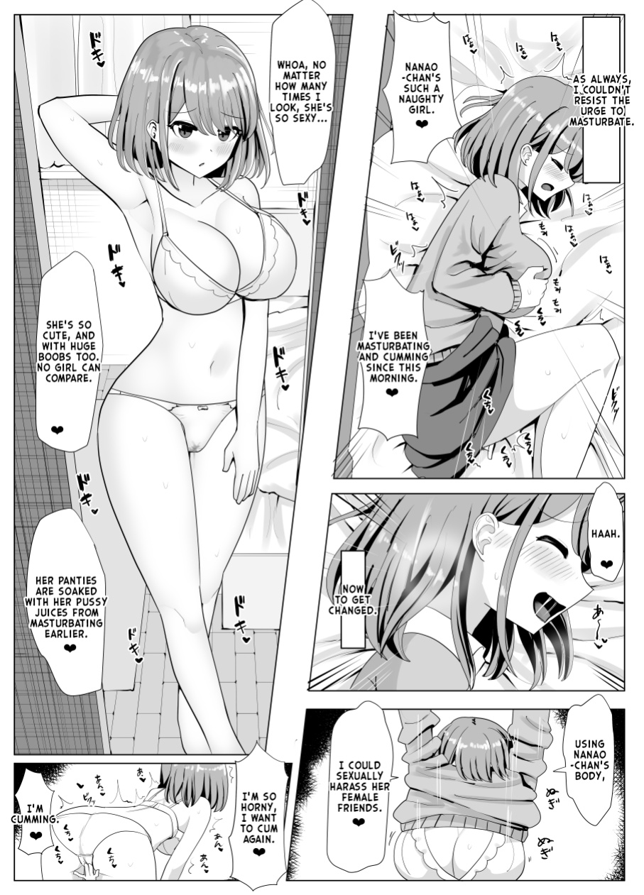 [tsuniverse (Yuniba)]Joshidai-sei no karada de hitasura onanī suru