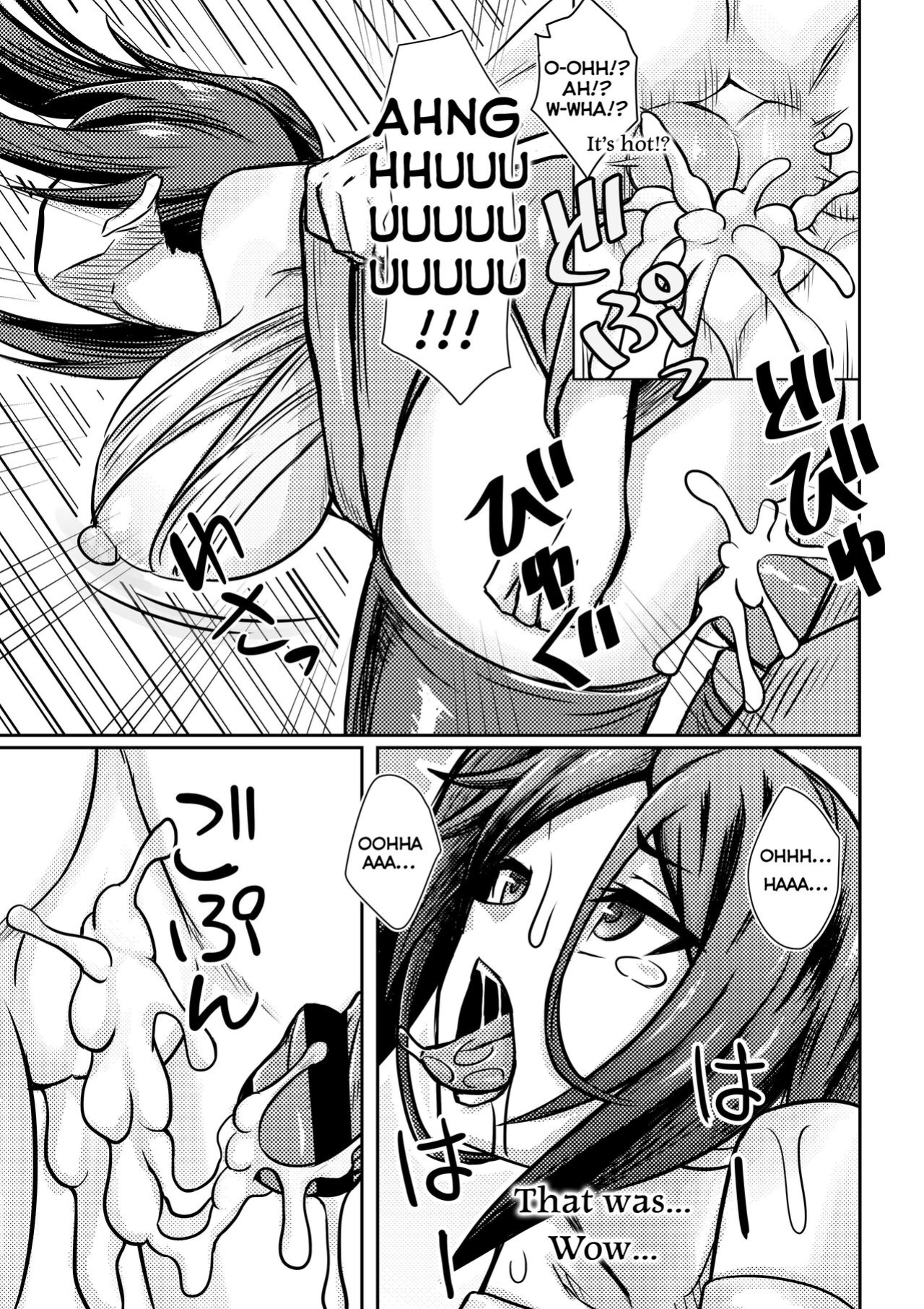 [Bareisho Tarou] Yamato Mikoto, Bousou shita Bell-kun ni Osowareru | Mikoto Has Sex With An Out Of Control Bell (Dungeon ni Deai o Motomeru no wa Machigatteiru Darou ka)