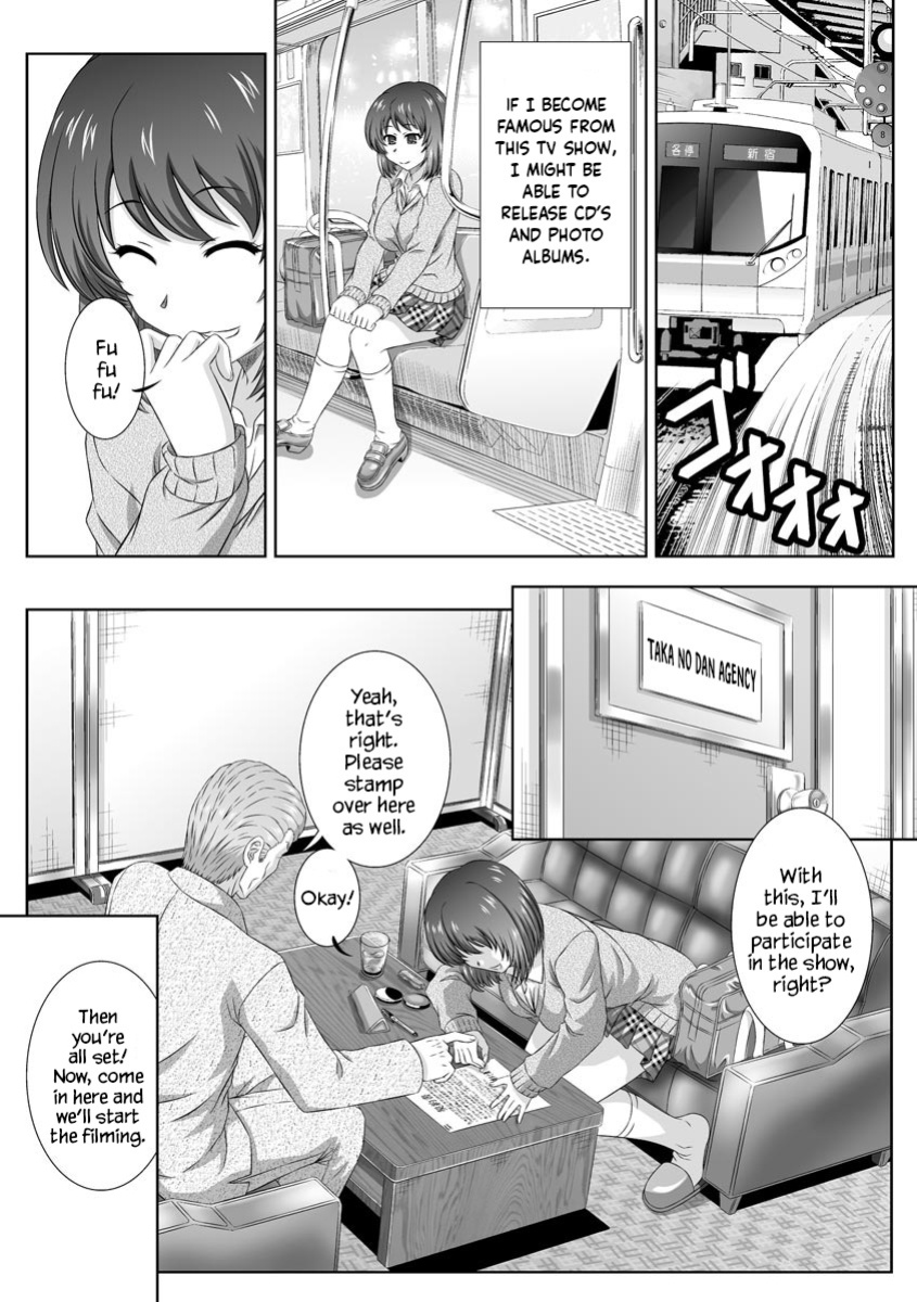 [Takana Yuuki] Scout Sarete Haramasaremashita | I was Scouted, Then Impregnated (Cyberia Maniacs Kyousei Haramase Project Vol.6) [YxTL]