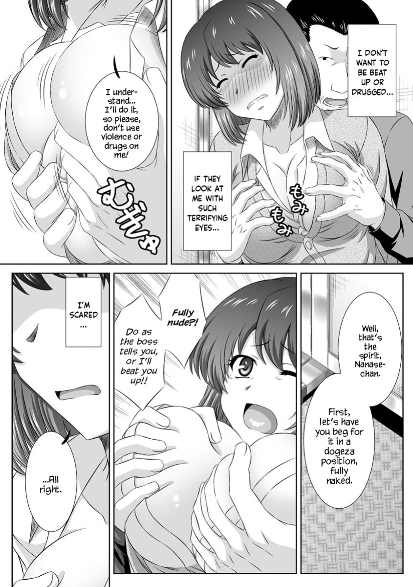 [Takana Yuuki] Scout Sarete Haramasaremashita | I was Scouted, Then Impregnated (Cyberia Maniacs Kyousei Haramase Project Vol.6) [YxTL]