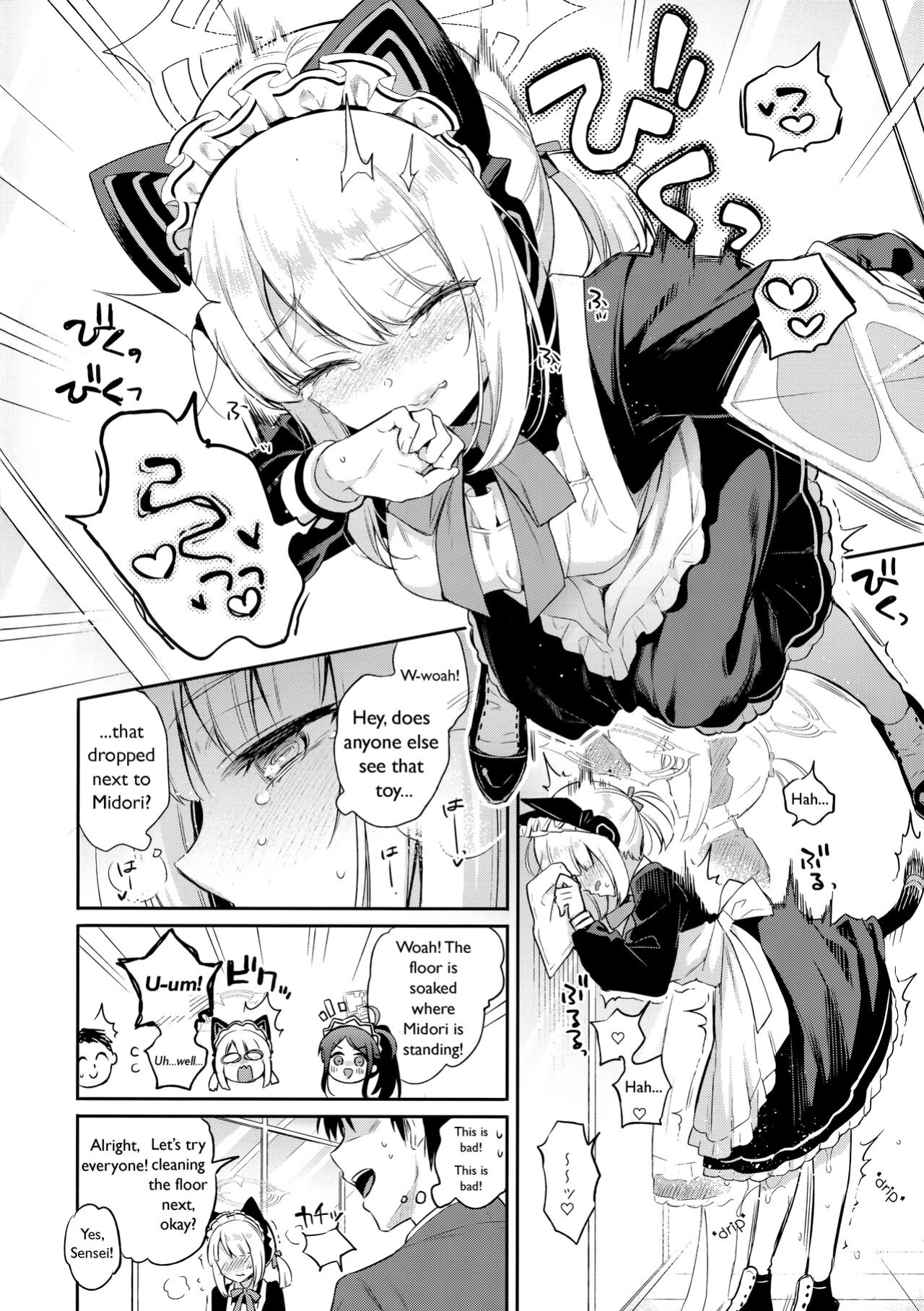 (C103) [K+W (sasachinn)] Sensei, Minna ni wa Naisho Desu yo? (Blue Archive) [YetAnotherTranslator]