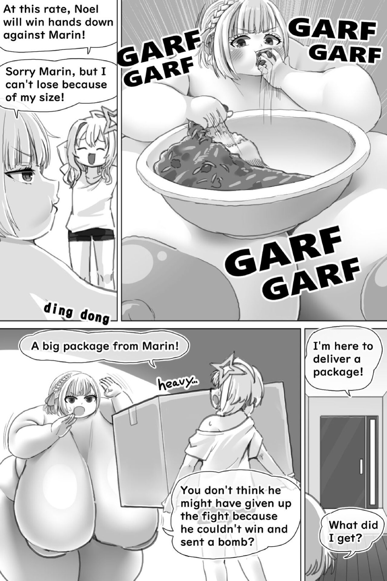 [Zeiniku Nouen (Hoikooroo)] Pig Idol | Biggu aidoru