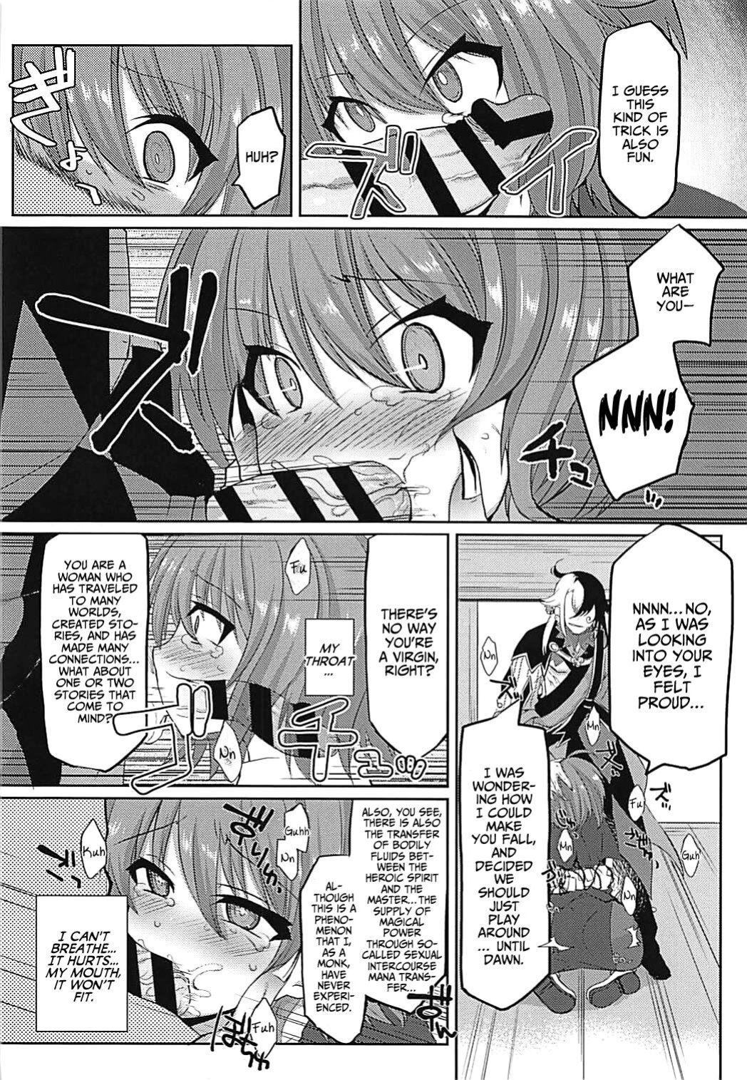 (C93) [Fukucha Koubou (Nachisuke)] Hengoku kara Izanau Yume | An Inviting Dream From Limbo (Fate/Grand Order) [EHCOVE]