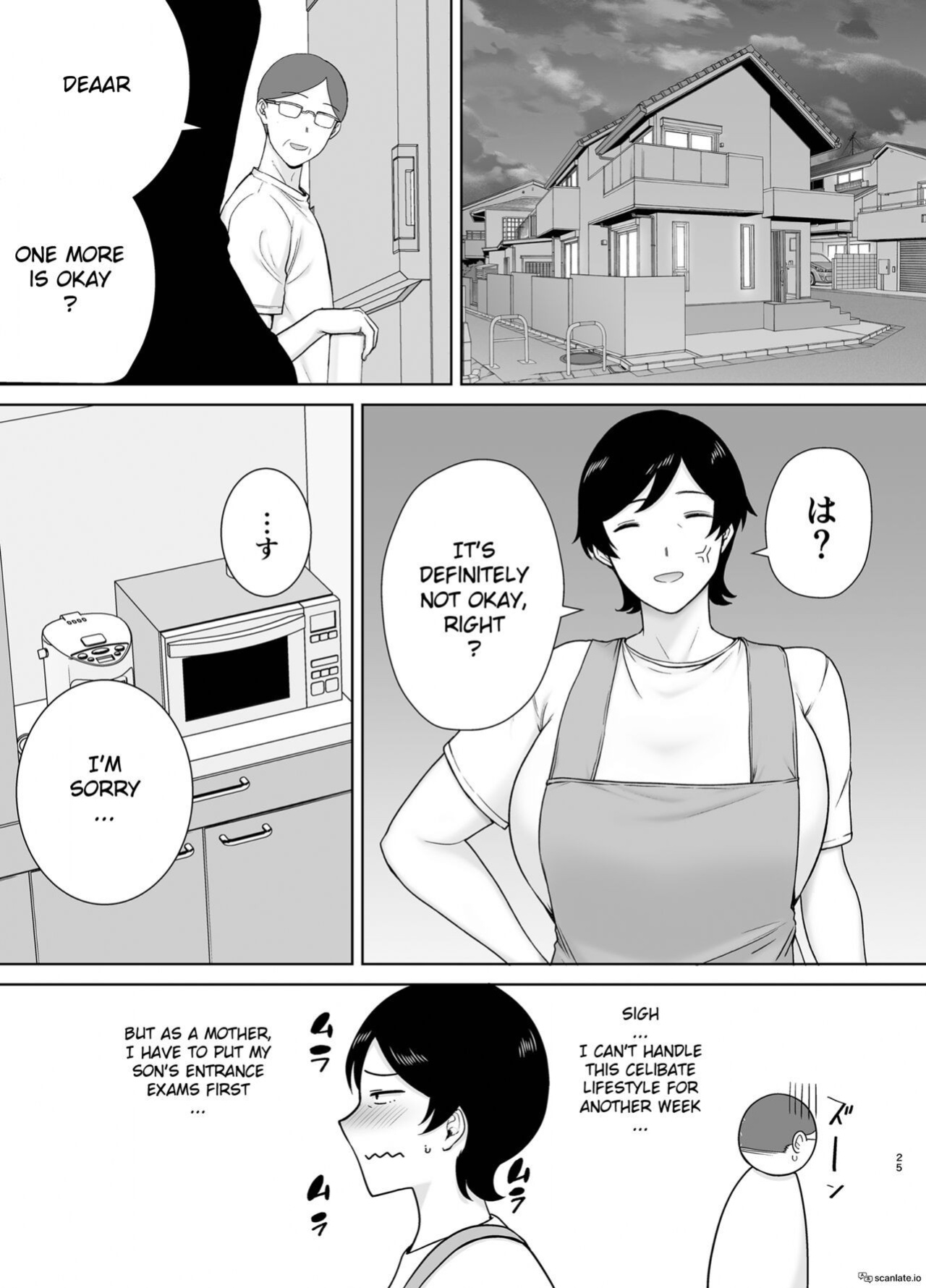 Mothers Are Women Too! 2