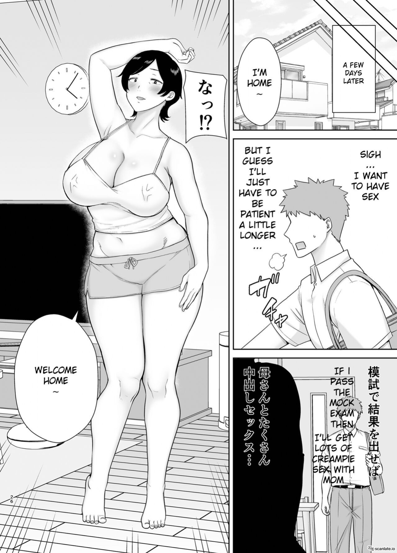 Mothers Are Women Too! 2