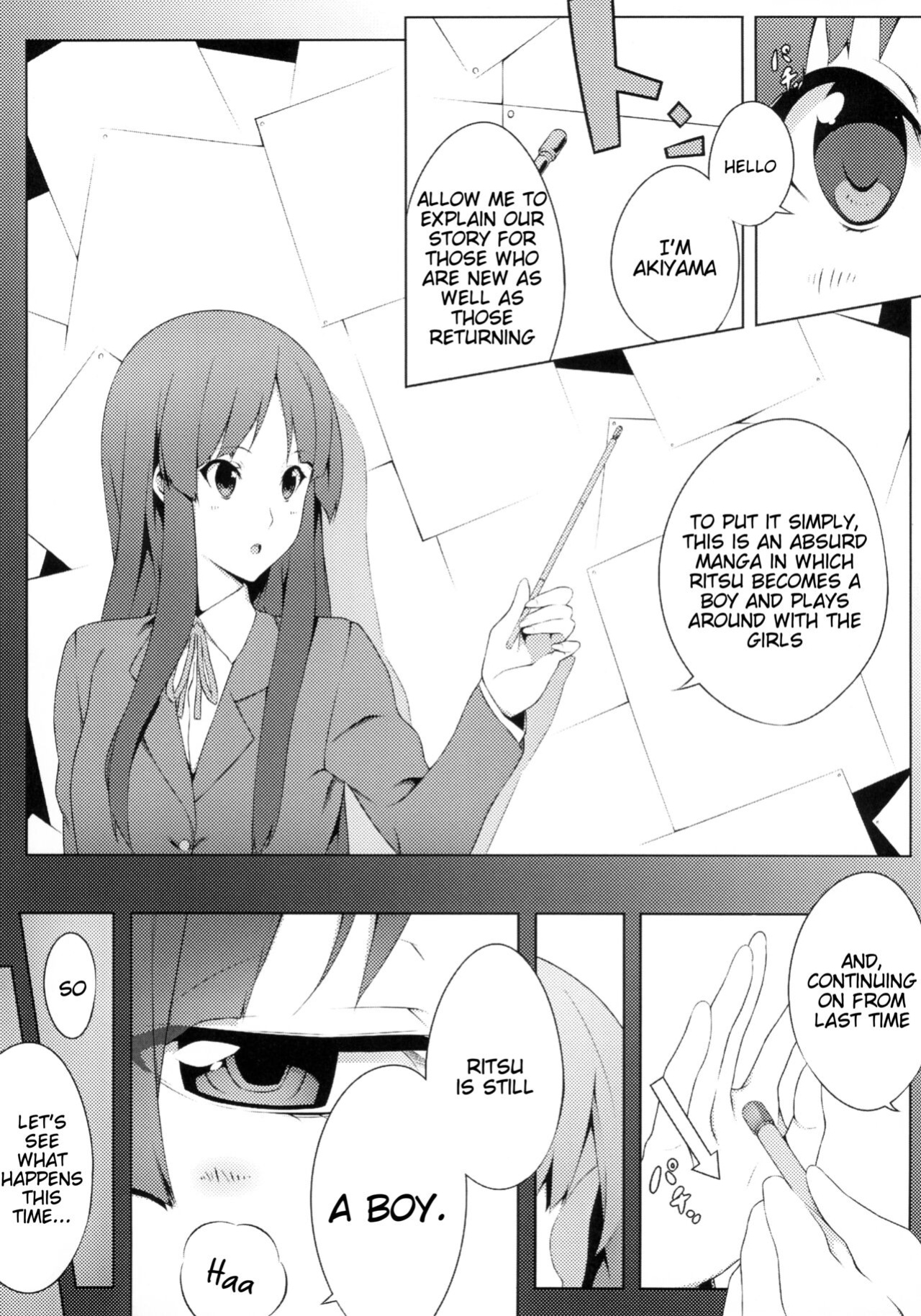 (C79) [Kodoku Intelligence (Nanao)] the book of "mio" 3 (K-ON!) [Tigoris Translates]