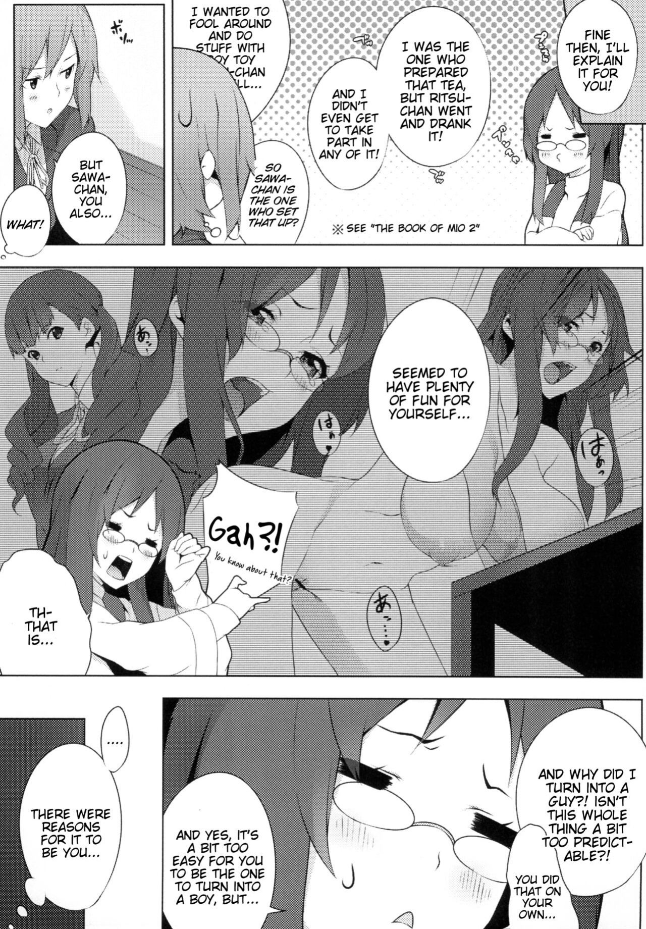 (C79) [Kodoku Intelligence (Nanao)] the book of "mio" 3 (K-ON!) [Tigoris Translates]