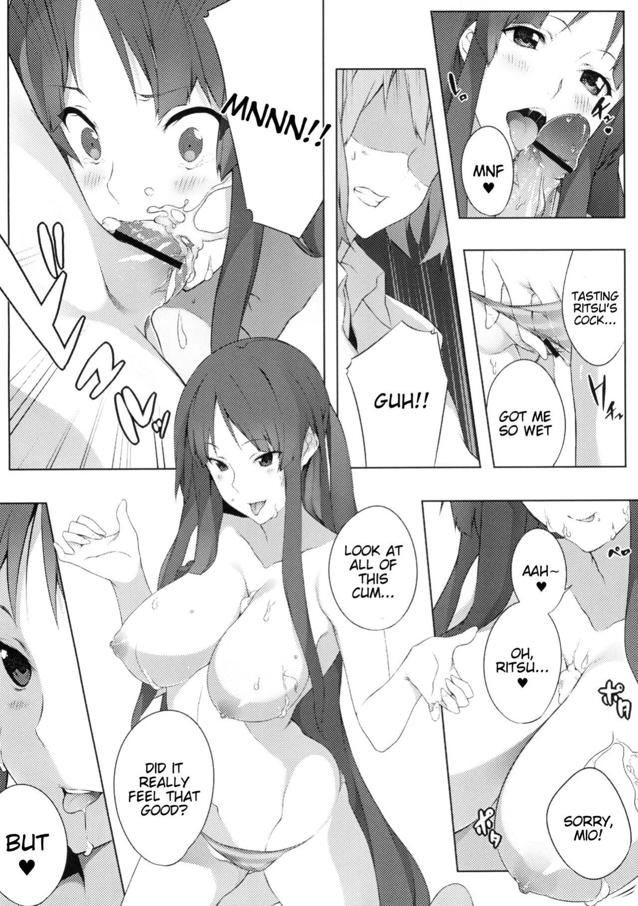 (C79) [Kodoku Intelligence (Nanao)] the book of "mio" 3 (K-ON!) [Tigoris Translates]