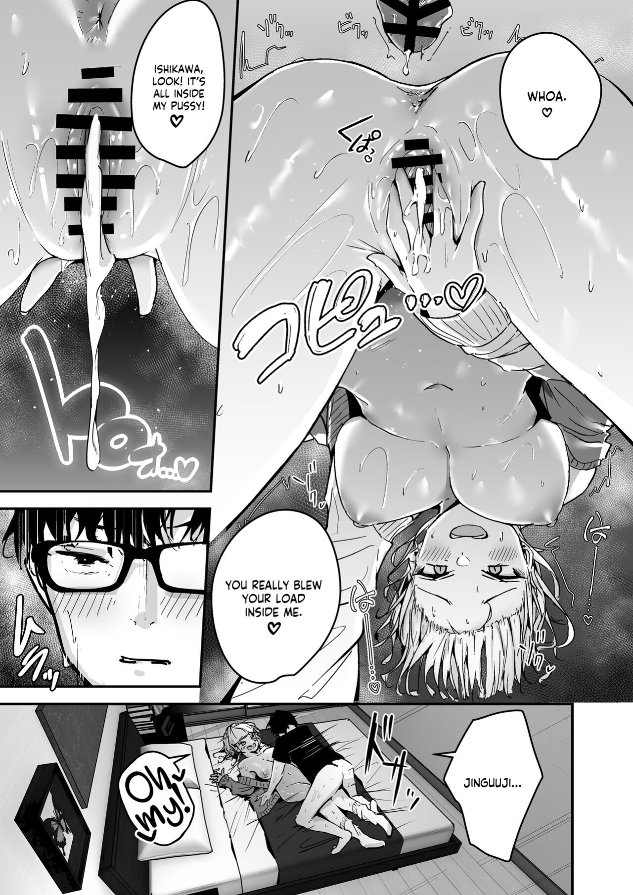 [Unitoshiki] Kinpatsu Chounyuu Gal ni Gyaku Deriheru Atsukai Sarete Iru Ore no Hanashi | Blonde Gal with Huge Tits Treats Me Like a Manslut [flowerswamp]