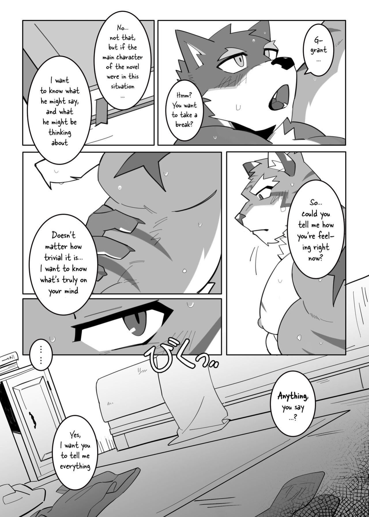 [hachi_duchi] To Write a Novel with One's Body (Knights College)