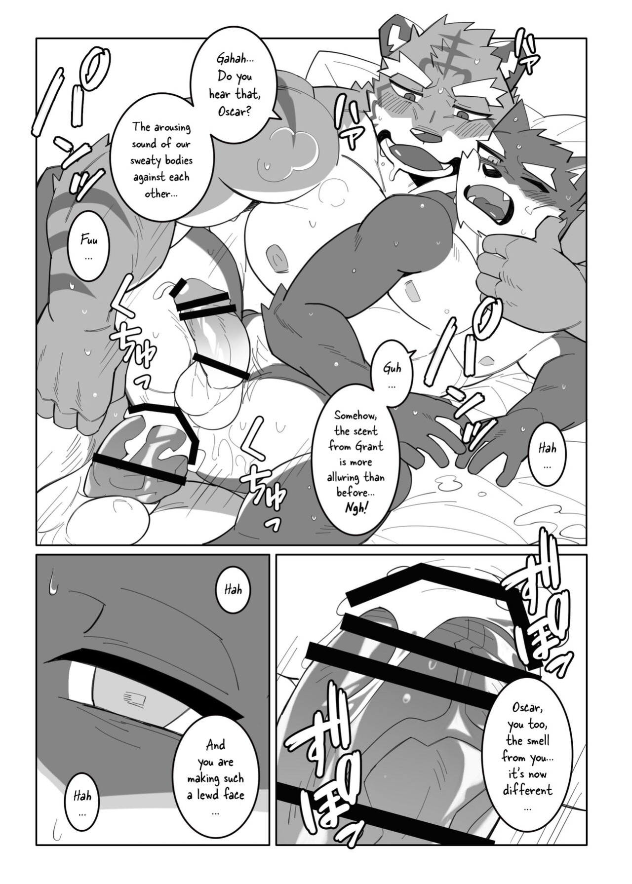[hachi_duchi] To Write a Novel with One's Body (Knights College)
