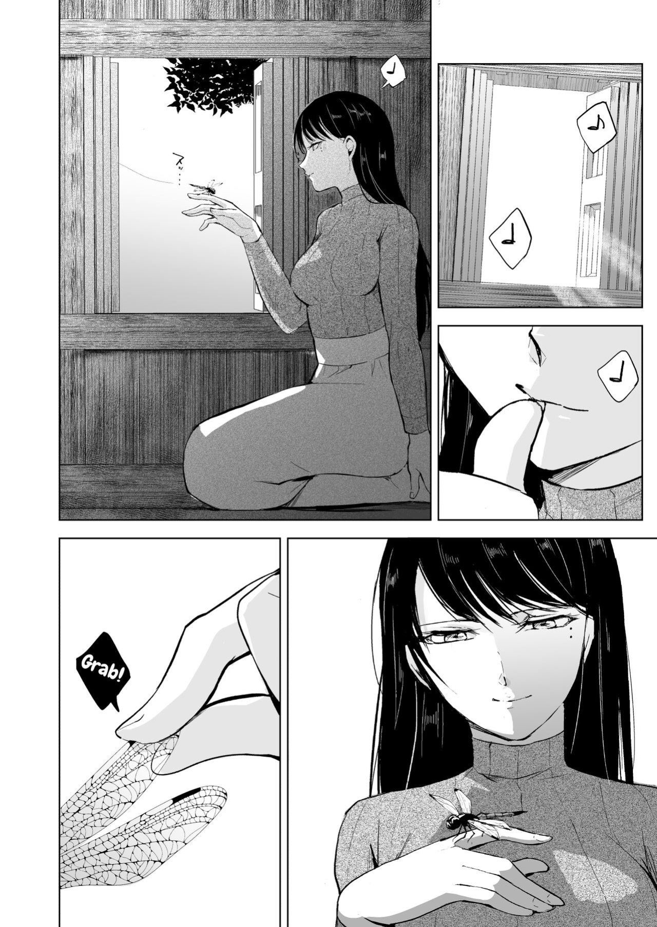 [Yadokugaeru (locon)] Kaede-san to Kura no Naka [mysterymeat3]