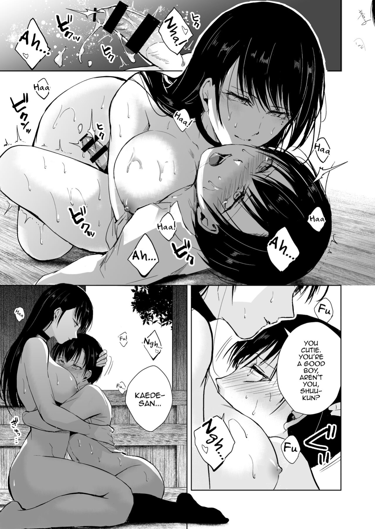 [Yadokugaeru (locon)] Kaede-san to Kura no Naka [mysterymeat3]