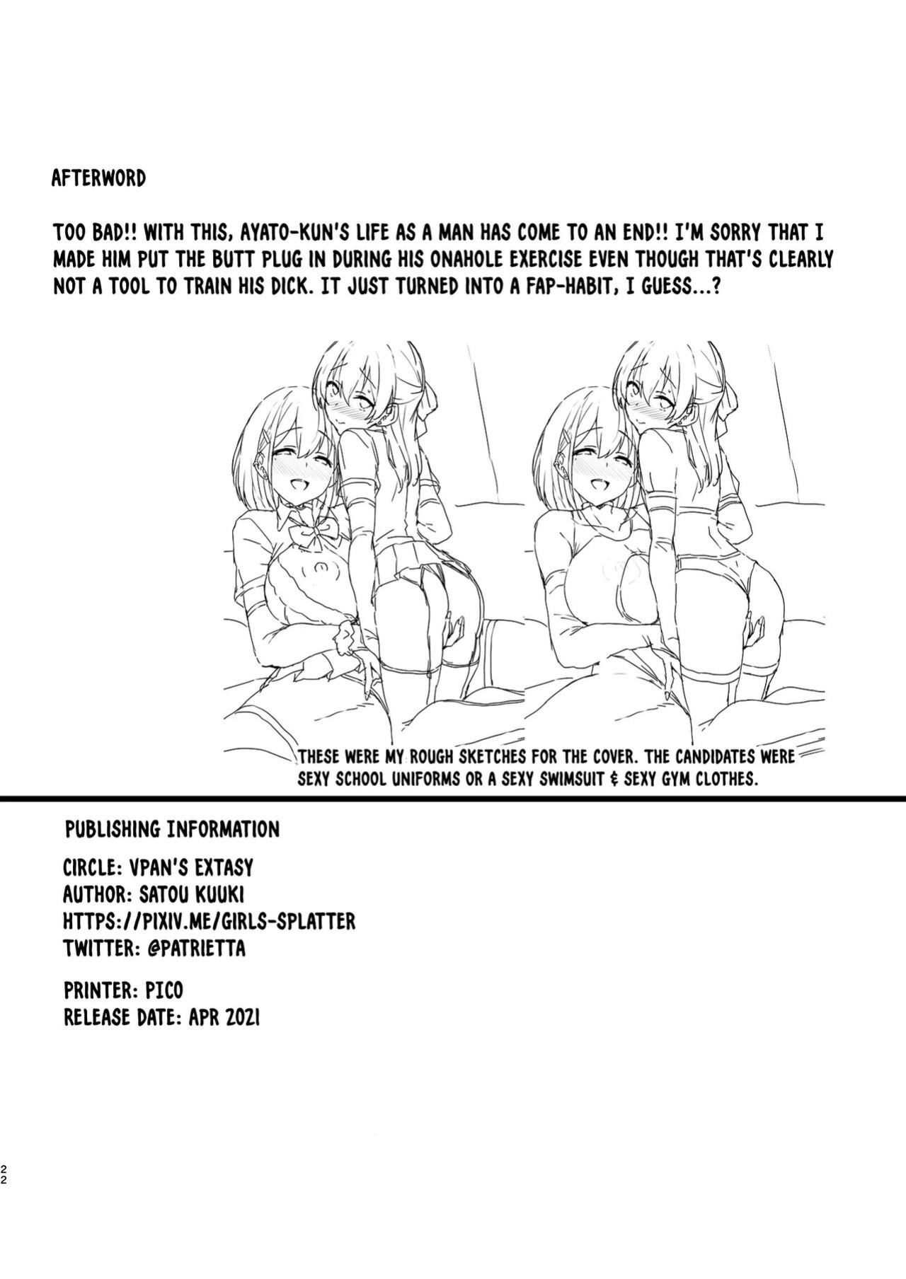 [Vpan's EXTASY (Satou Kuuki)] Netosis After Syndrome