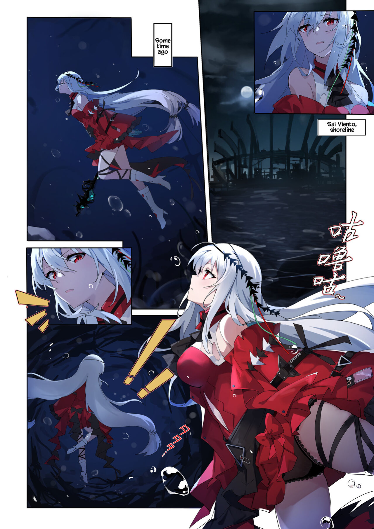 [LSC5] Bonds of the Abyss Part 1 (Arknights)