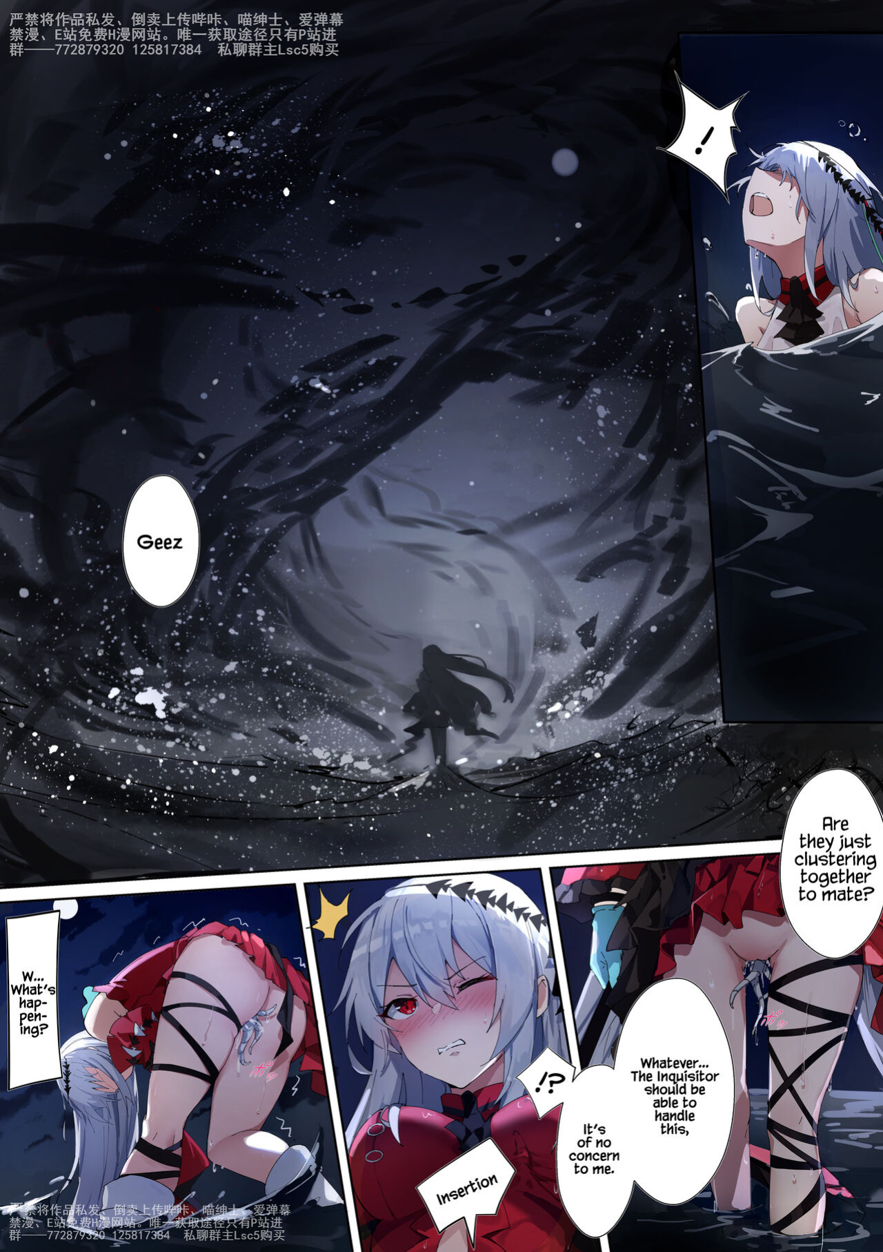 [LSC5] Bonds of the Abyss Part 1 (Arknights)