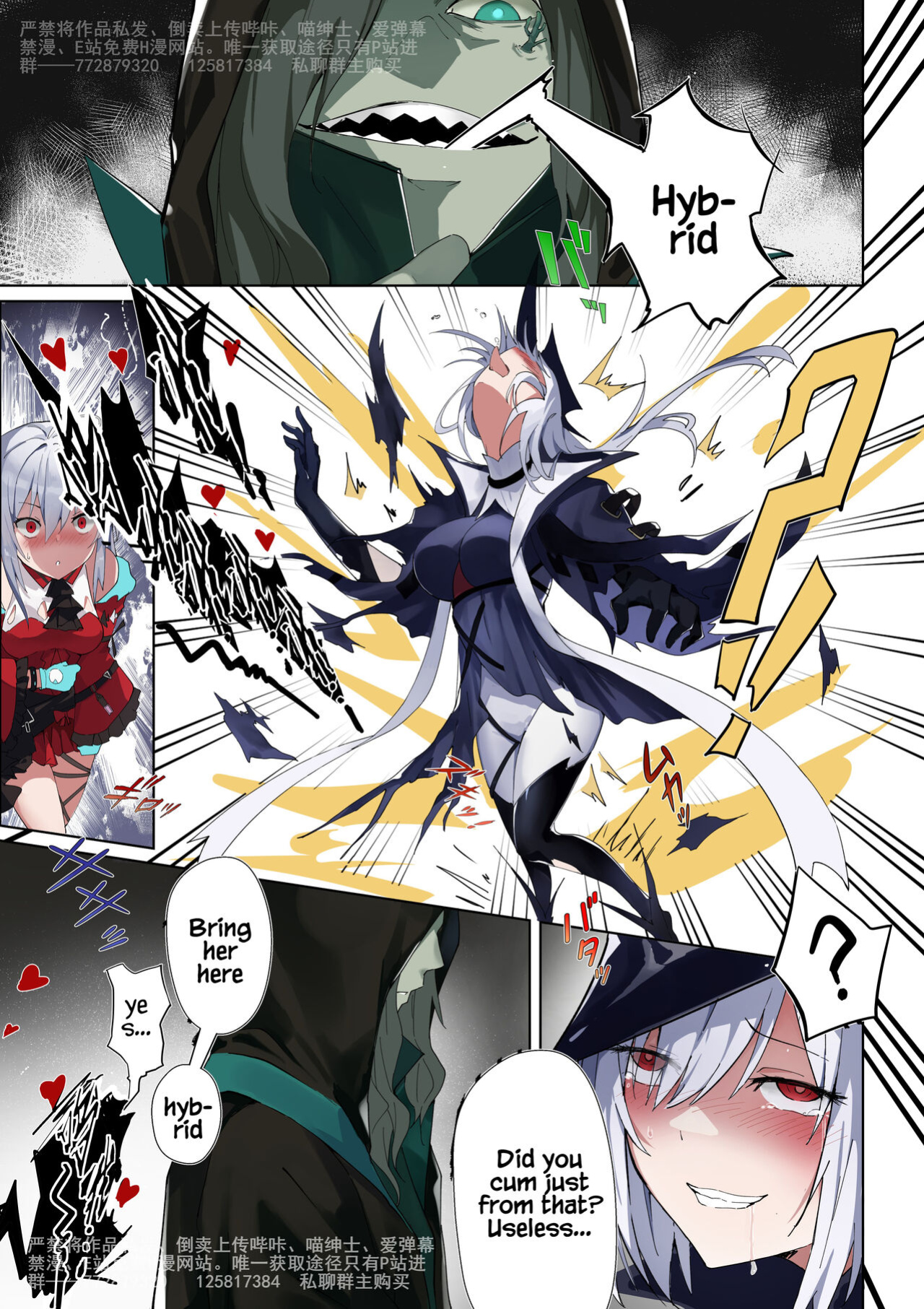 [LSC5] Bonds of the Abyss Part 1 (Arknights)