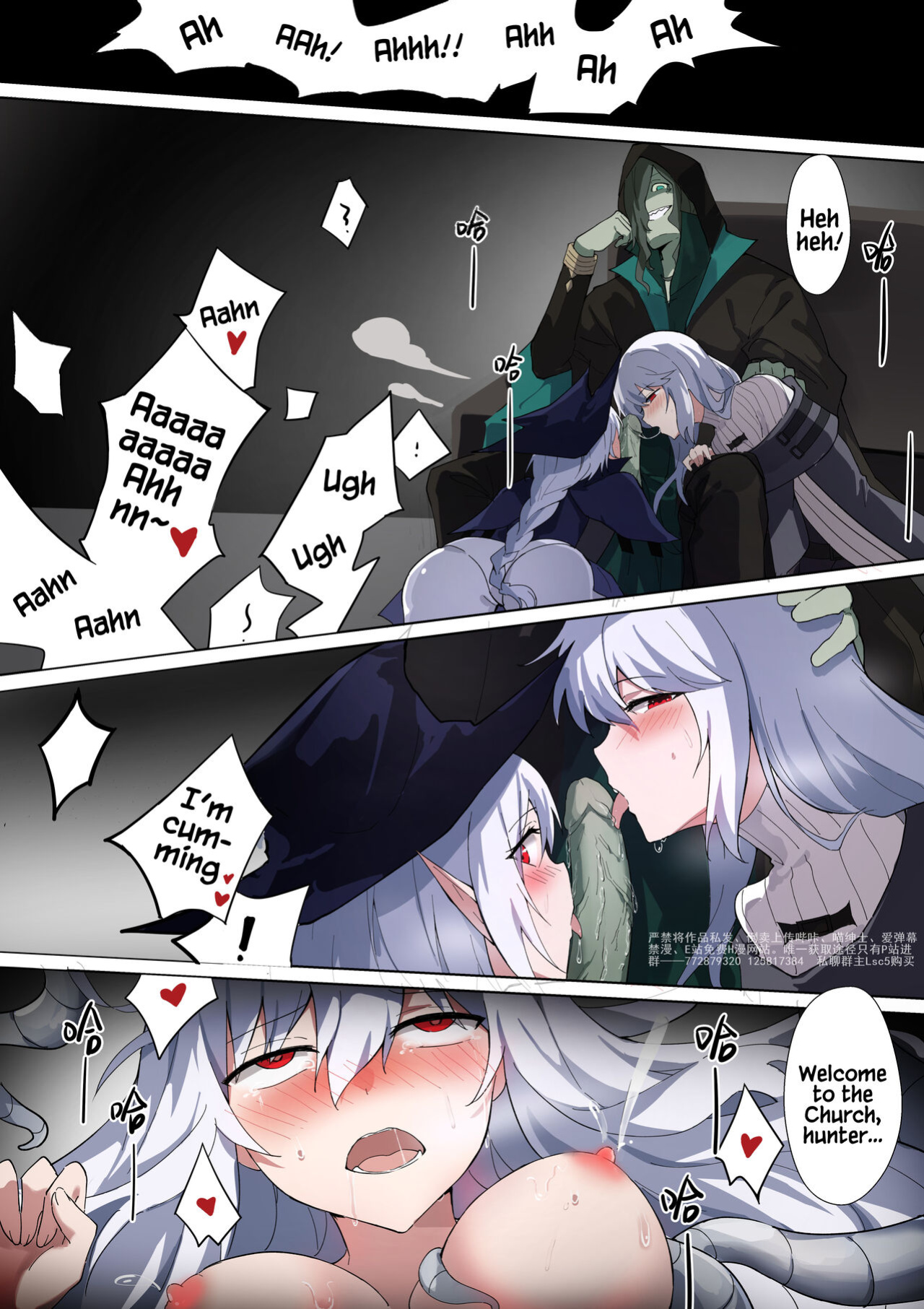 [LSC5] Bonds of the Abyss Part 1 (Arknights)