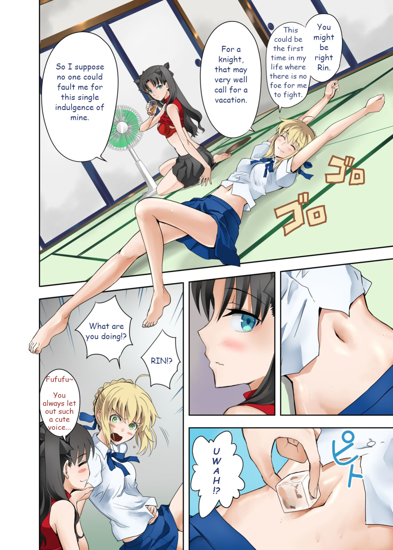 Saber's Summer Vacation
