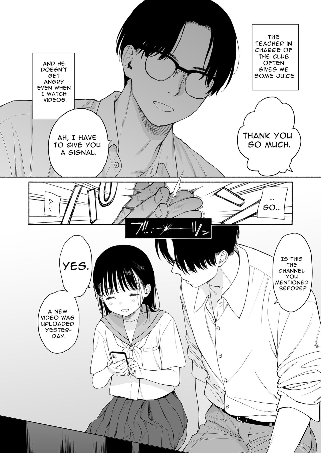 (C102) [Fuka Fuka (Sekiya Asami)] Afterschool Science Club [goodismaker]