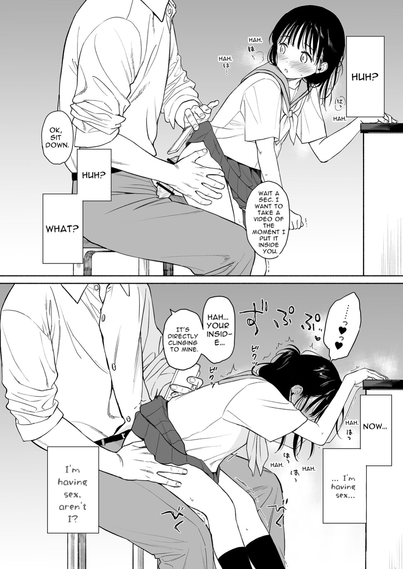 (C102) [Fuka Fuka (Sekiya Asami)] Afterschool Science Club [goodismaker]