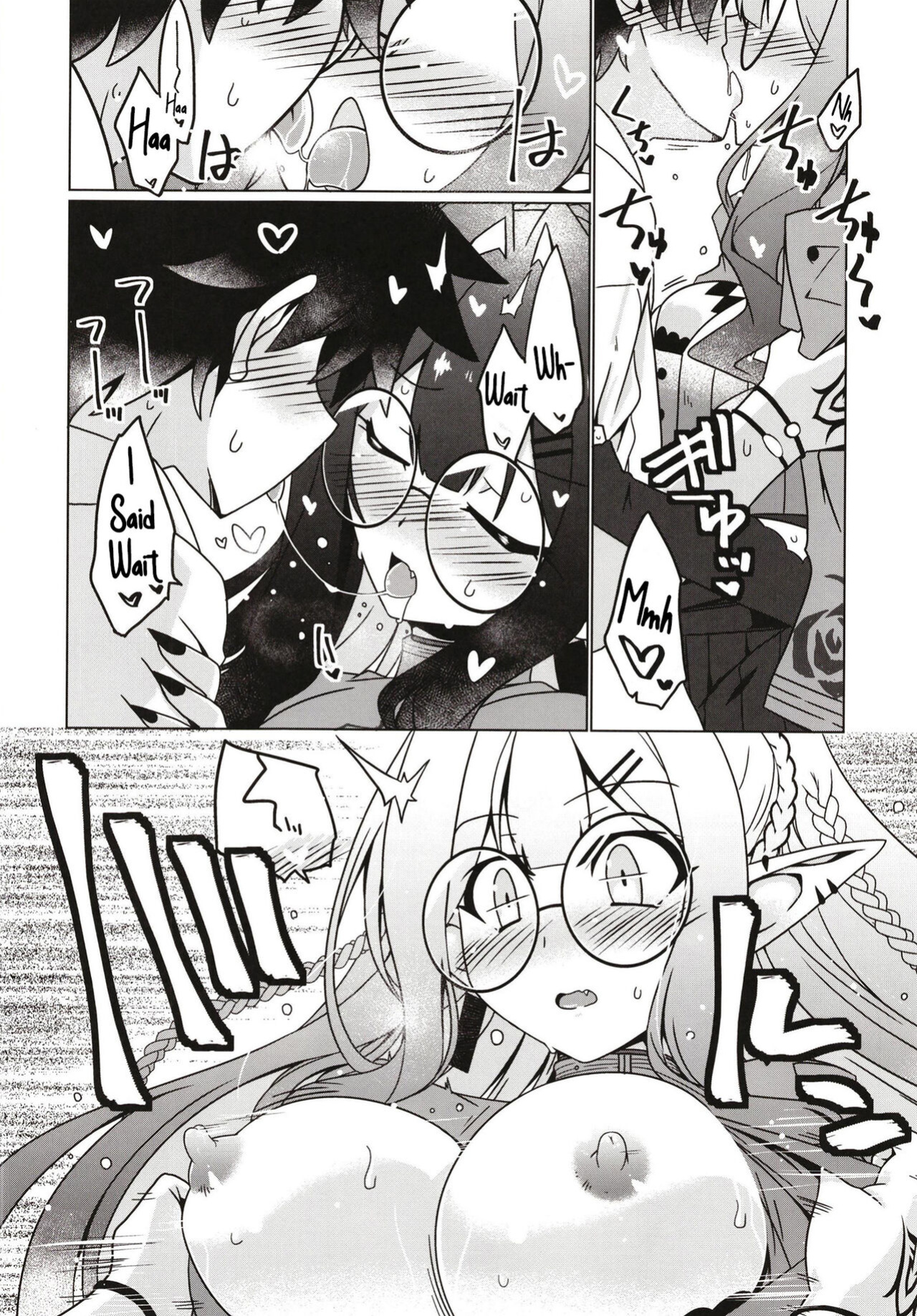 [Koori Ame (Hisame Genta)] Majo no Mori - Yume no Ato (FateGrand Order) (Shiririn)